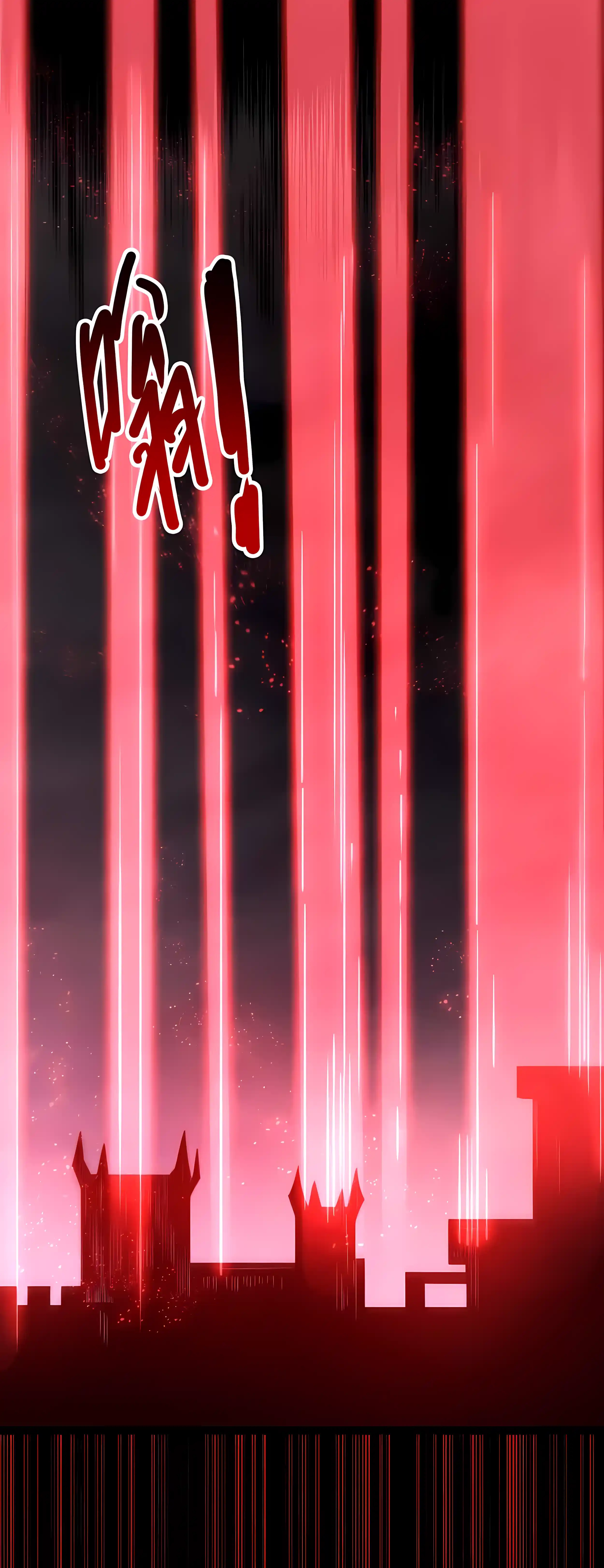 Read Disastrous Necromancer chapter 279 image 12 on Lezhin