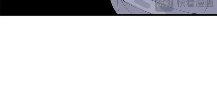 Read Disastrous Necromancer chapter 28 image 54 on Lezhin