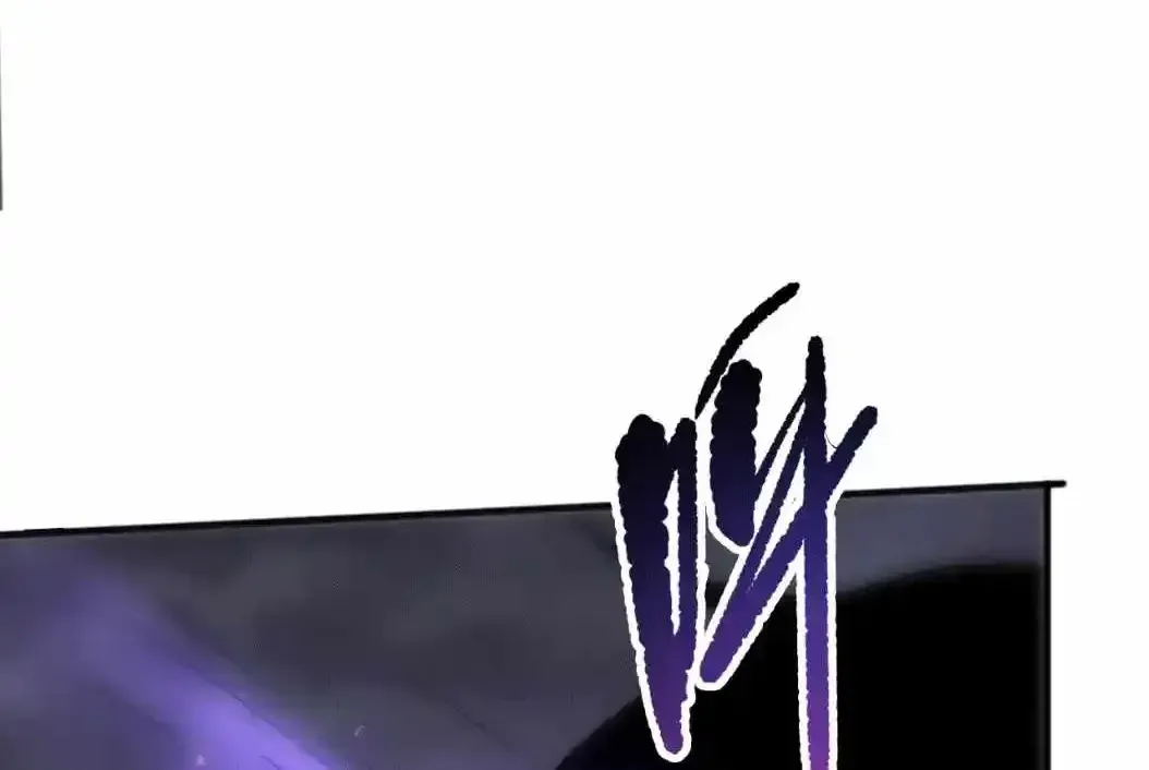 Read Disastrous Necromancer chapter 282 image 12 on Lezhin