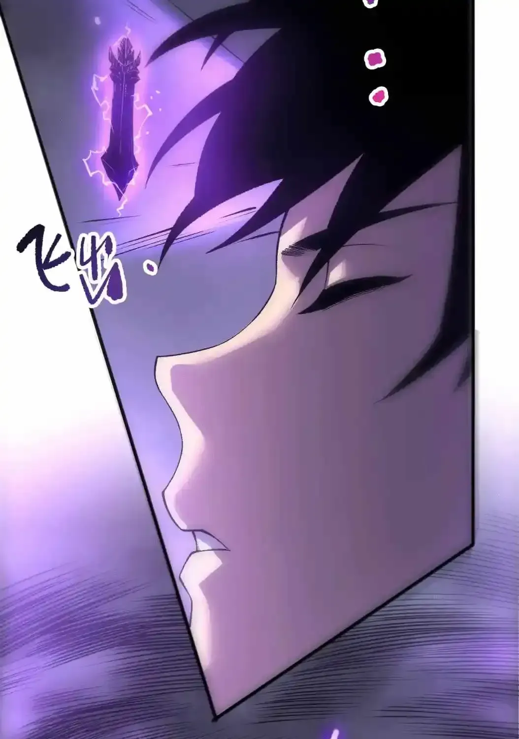 Read Disastrous Necromancer chapter 282 image 13 on Lezhin
