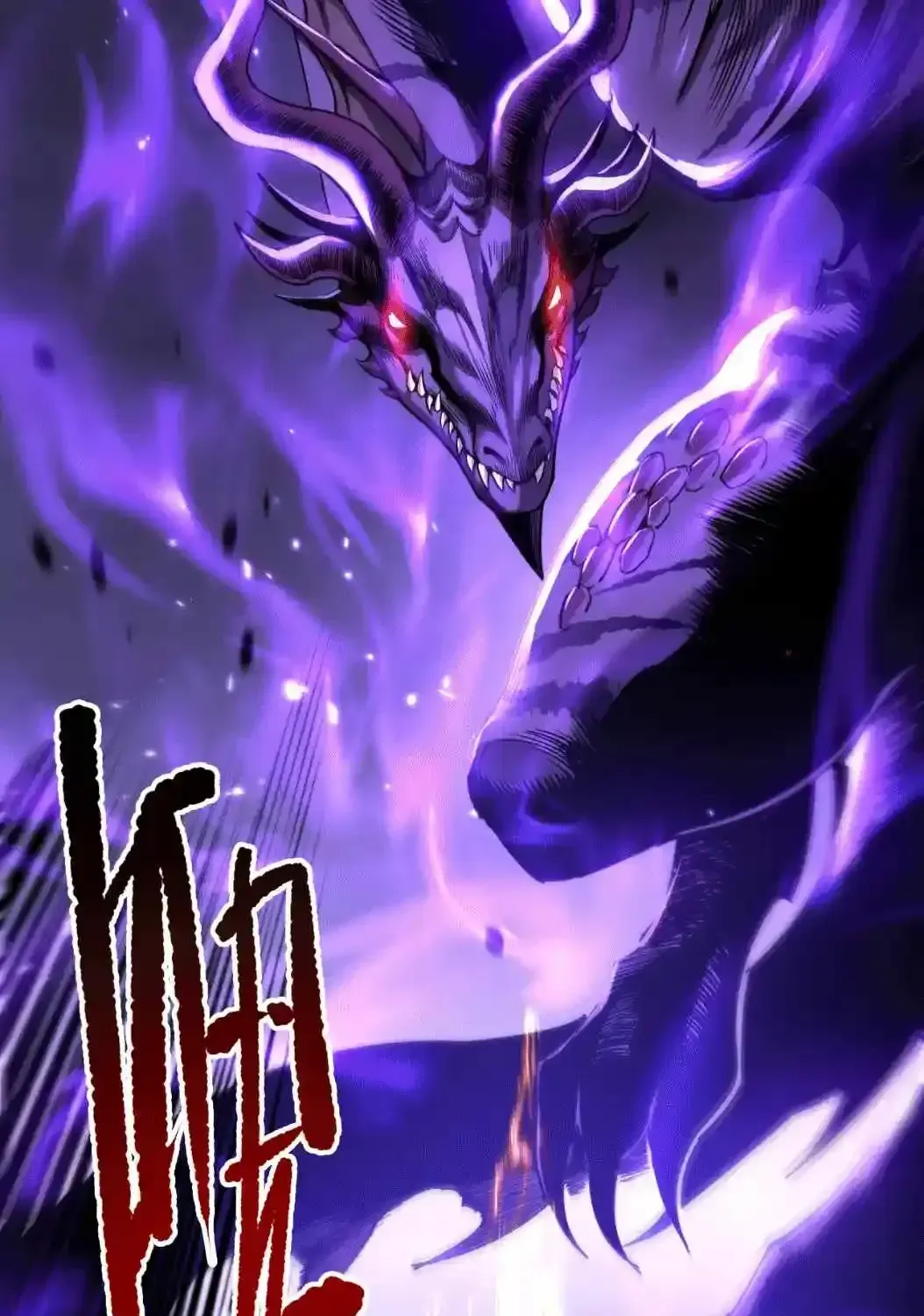 Read Disastrous Necromancer chapter 282 image 38 on Lezhin