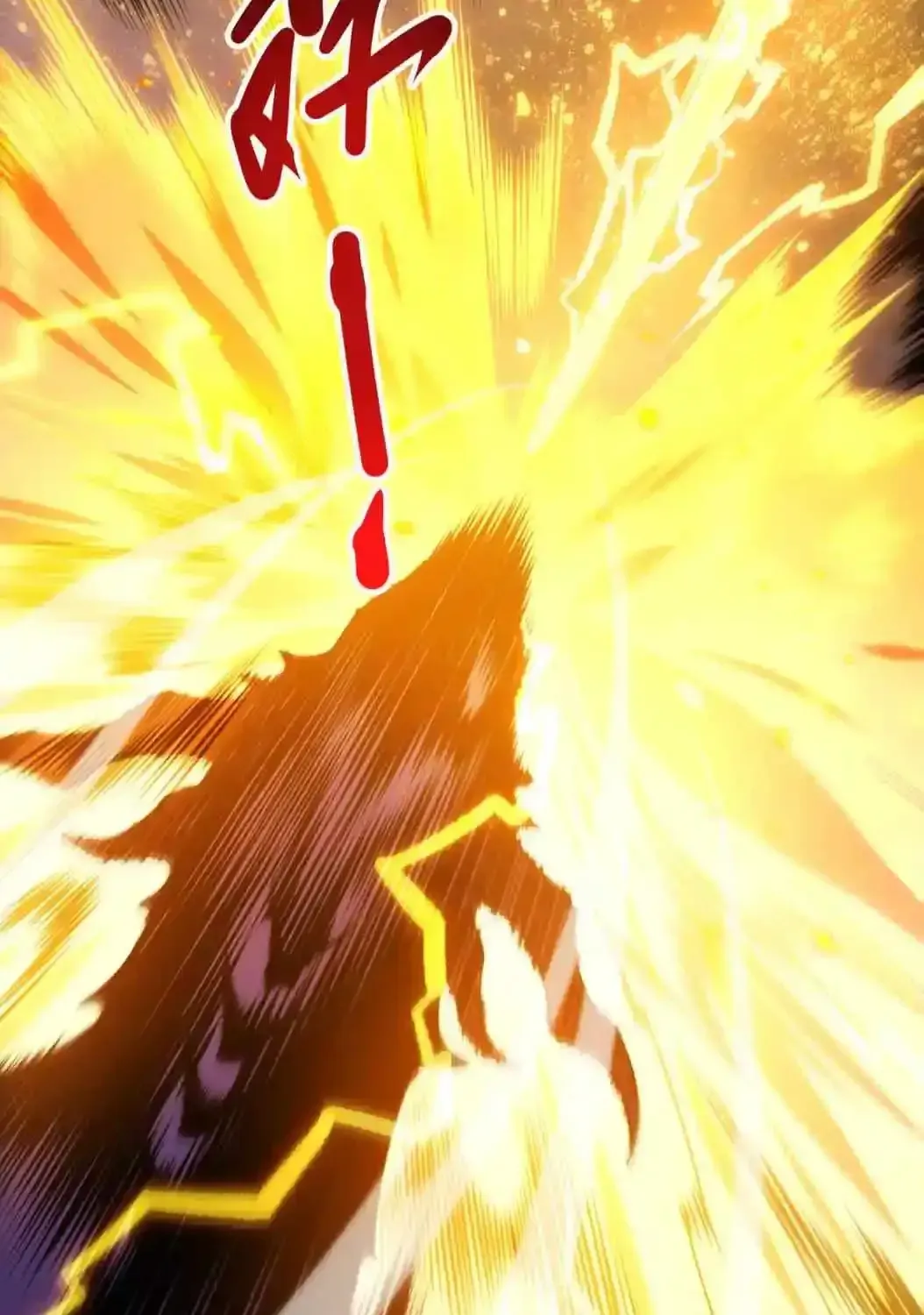 Read Disastrous Necromancer chapter 282 image 69 on Lezhin