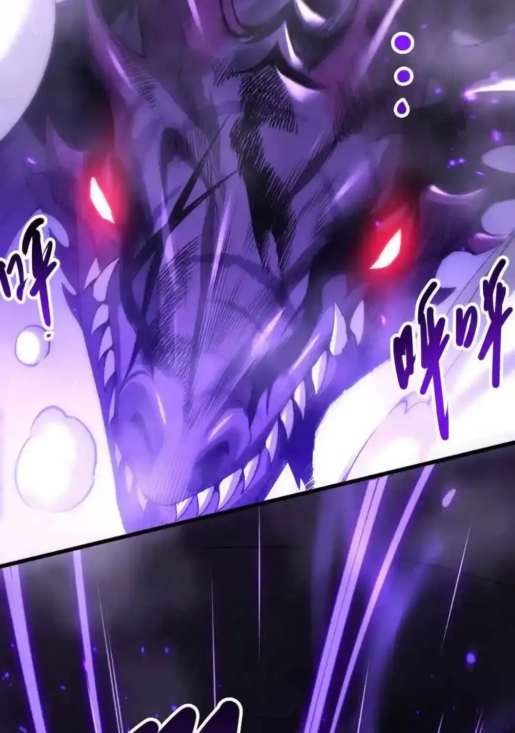 Read Disastrous Necromancer chapter 282 image 71 on Lezhin