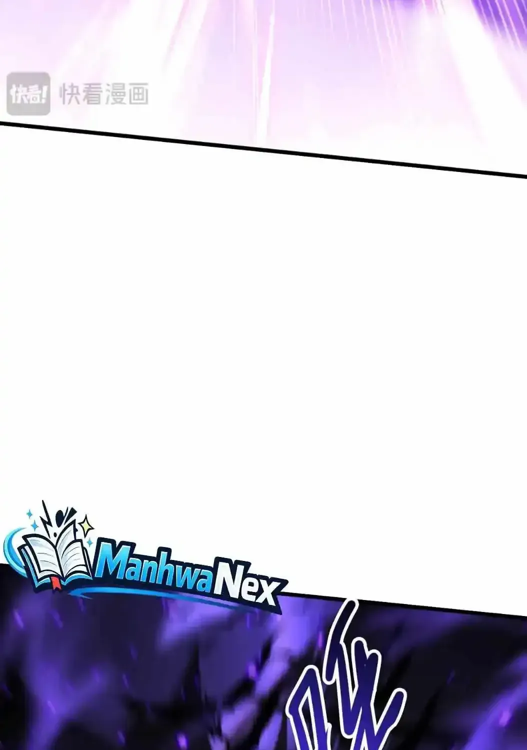 Read Disastrous Necromancer chapter 282 image 75 on Lezhin