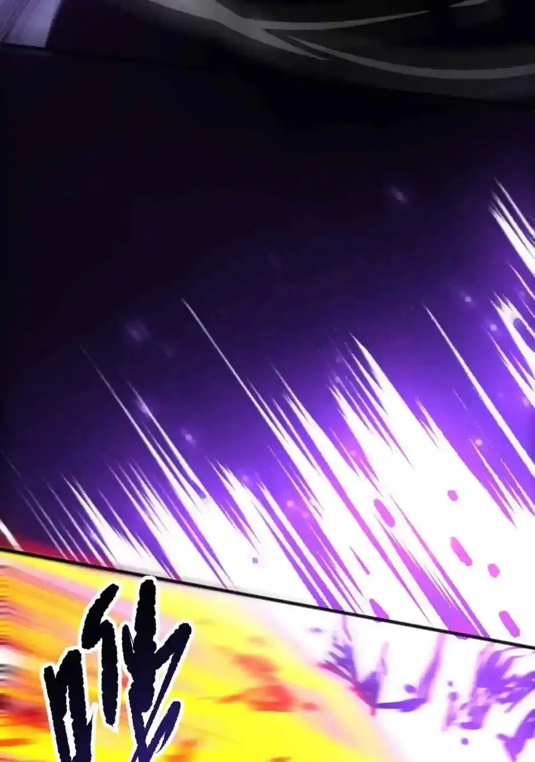 Read Disastrous Necromancer chapter 282 image 83 on Lezhin
