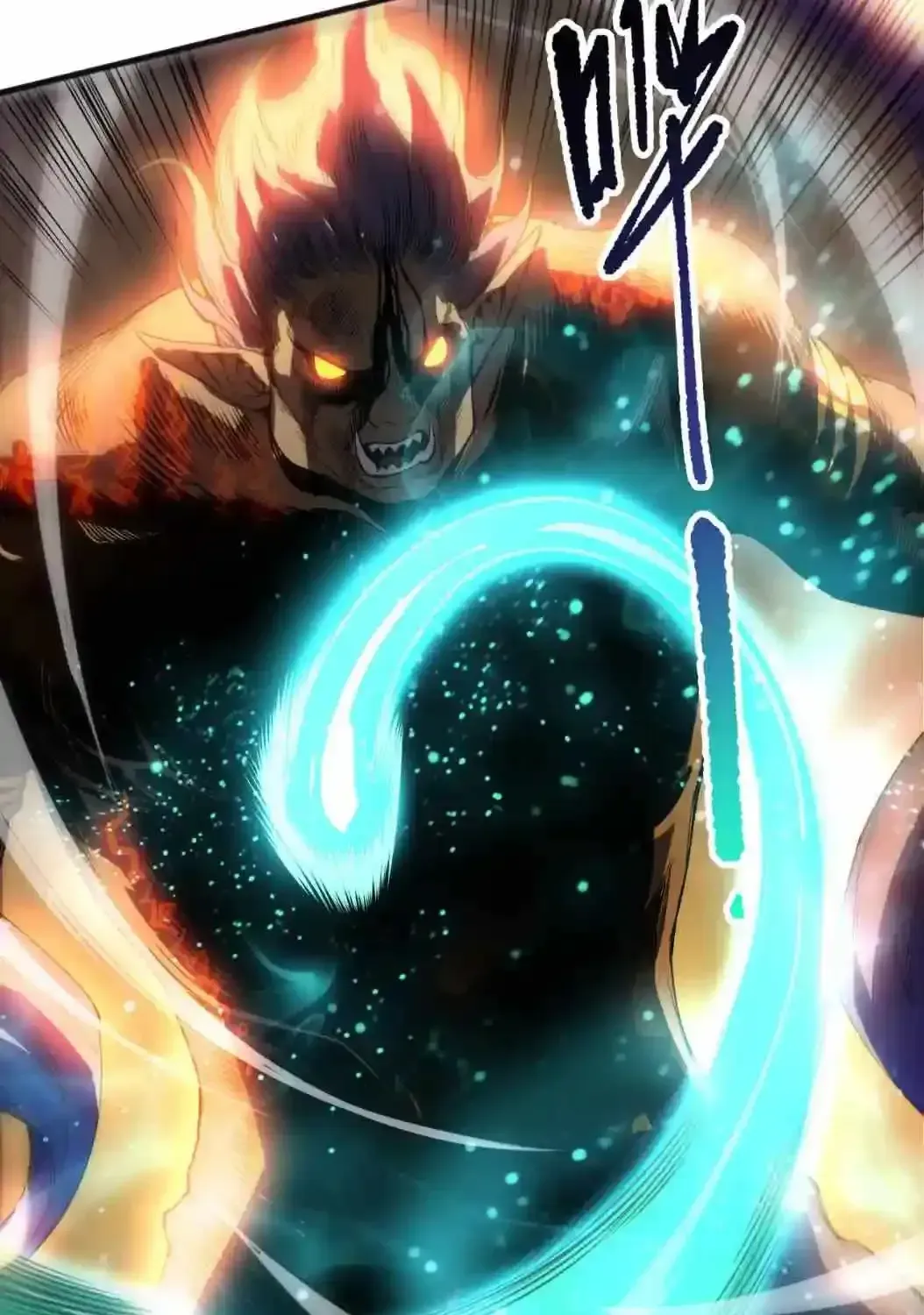 Read Disastrous Necromancer chapter 283 image 89 on Lezhin
