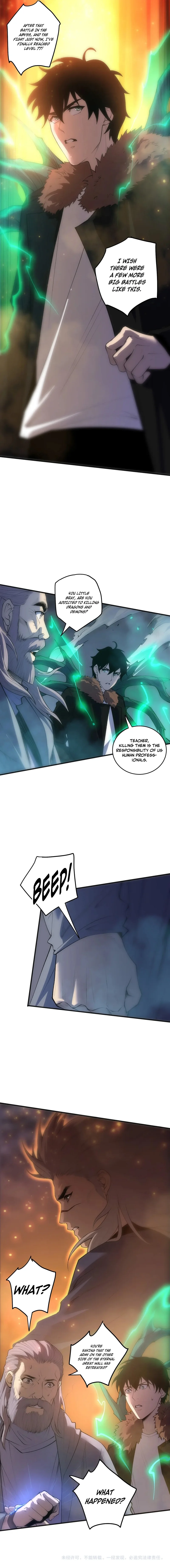 Read Disastrous Necromancer chapter 284 image 7 on Lezhin