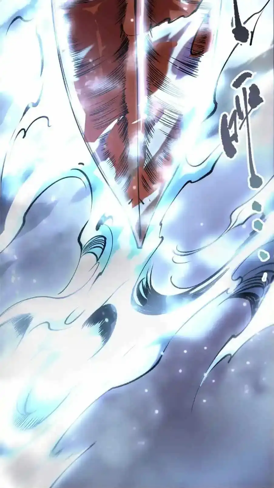 Read Disastrous Necromancer chapter 291 image 19 on Lezhin