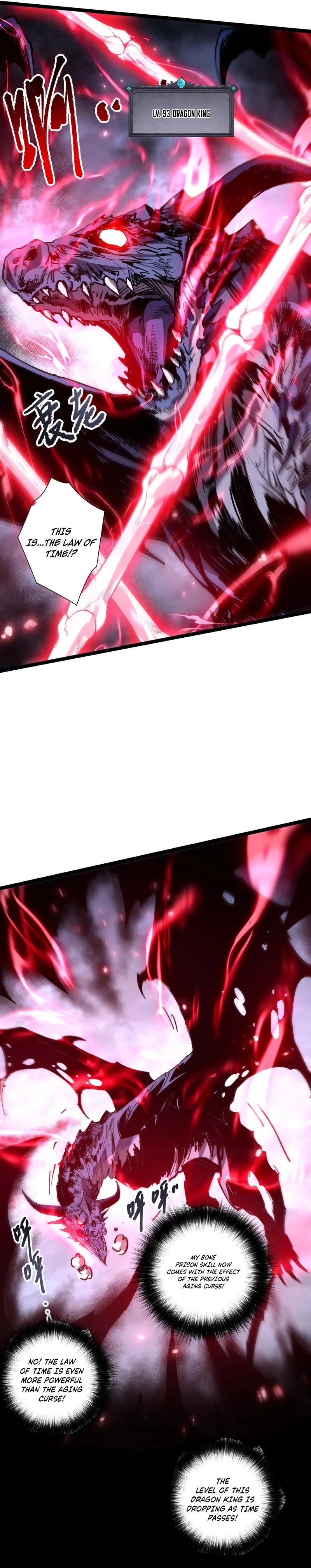 Read Disastrous Necromancer chapter 295 image 7 on Lezhin