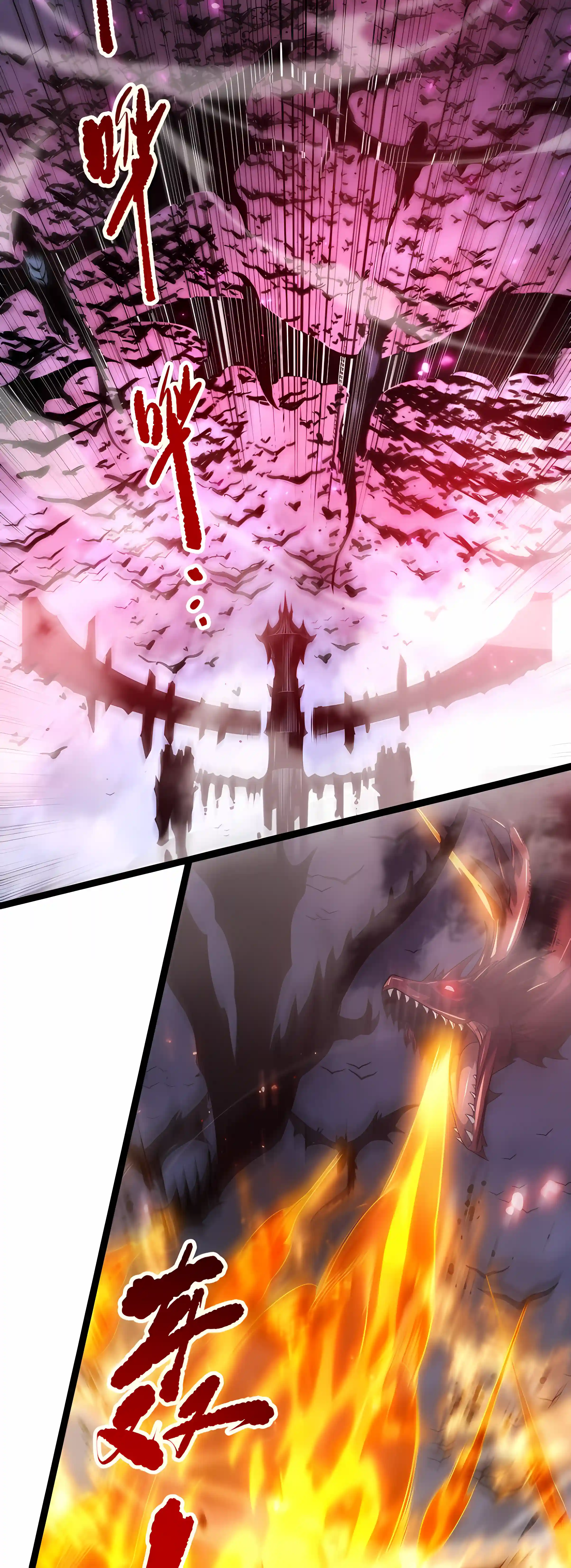Read Disastrous Necromancer chapter 297 image 21 on Lezhin