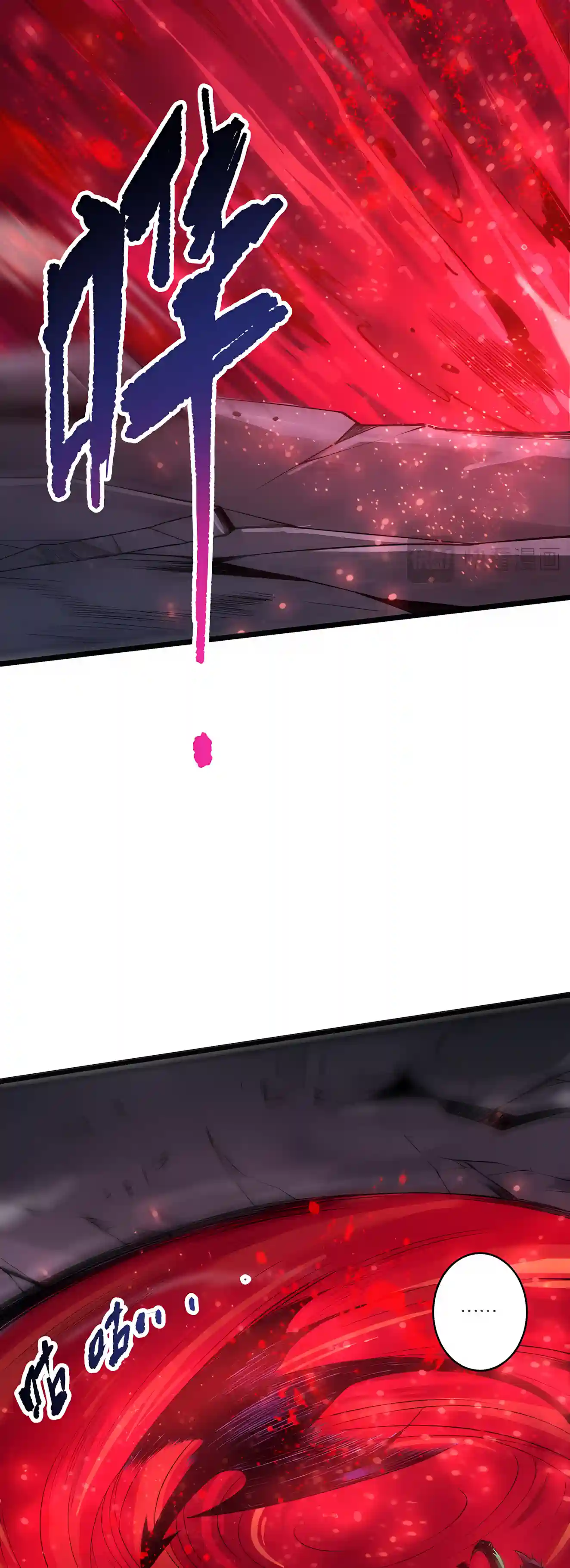 Read Disastrous Necromancer chapter 298 image 31 on Lezhin