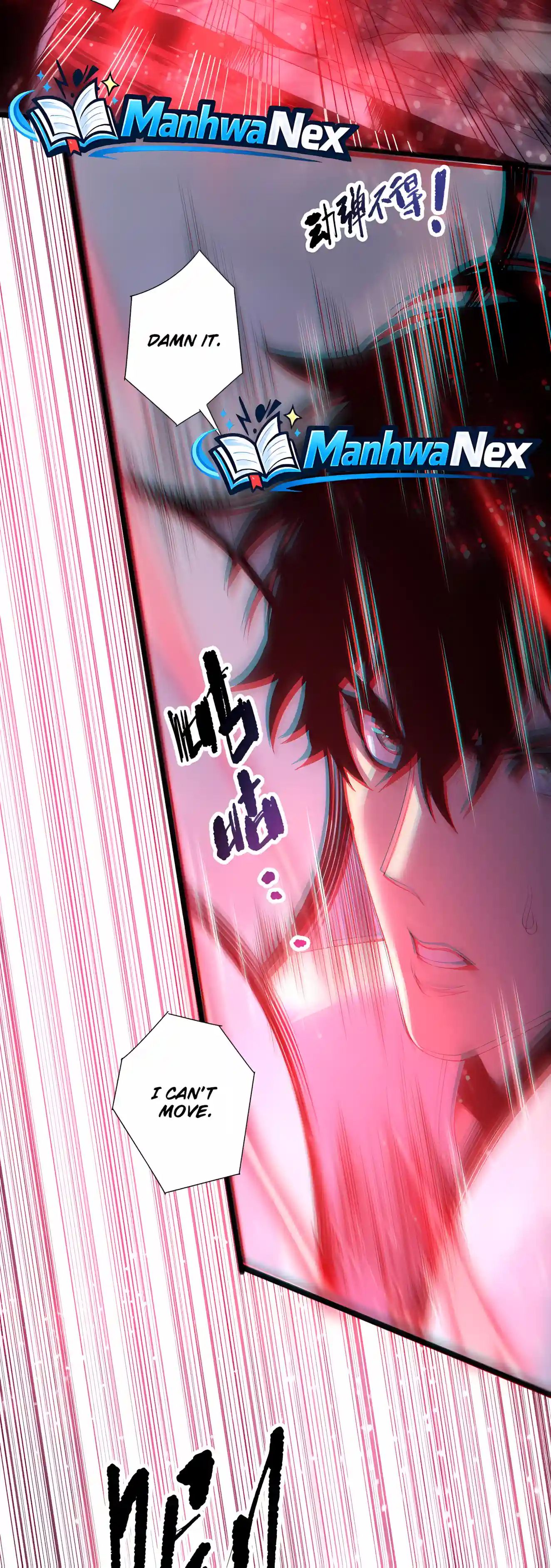 Read Disastrous Necromancer chapter 298 image 5 on Lezhin