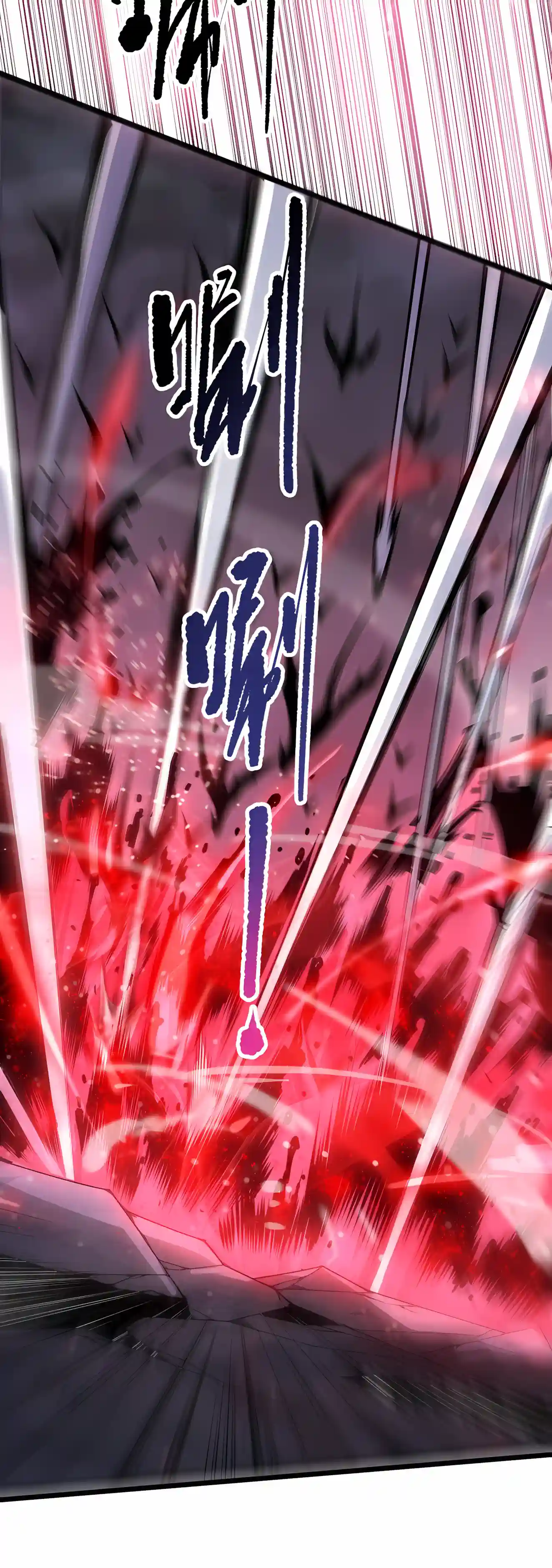 Read Disastrous Necromancer chapter 298 image 6 on Lezhin