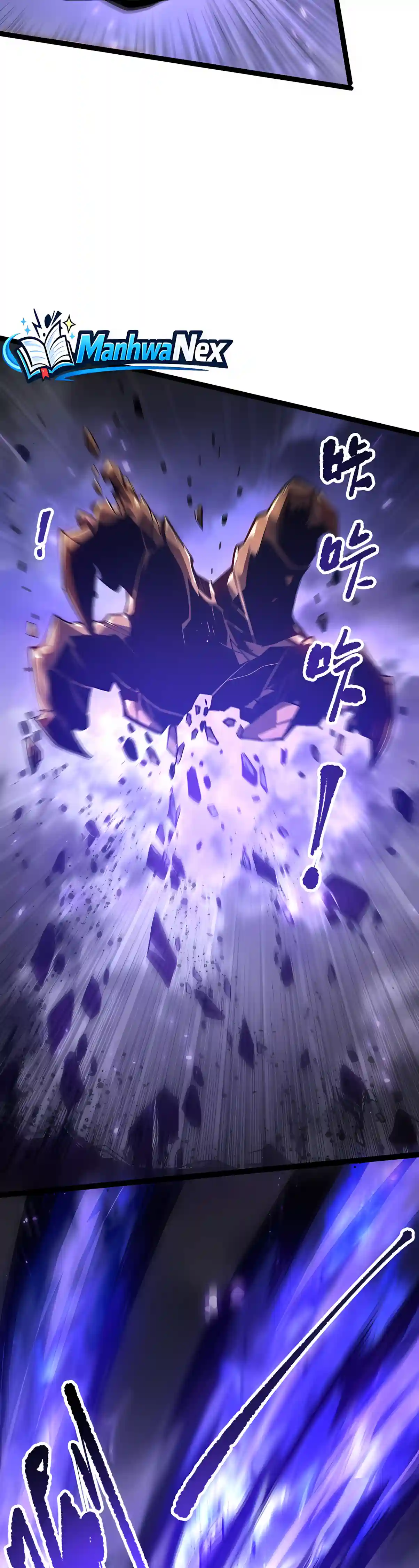 Read Disastrous Necromancer chapter 299 image 11 on Lezhin