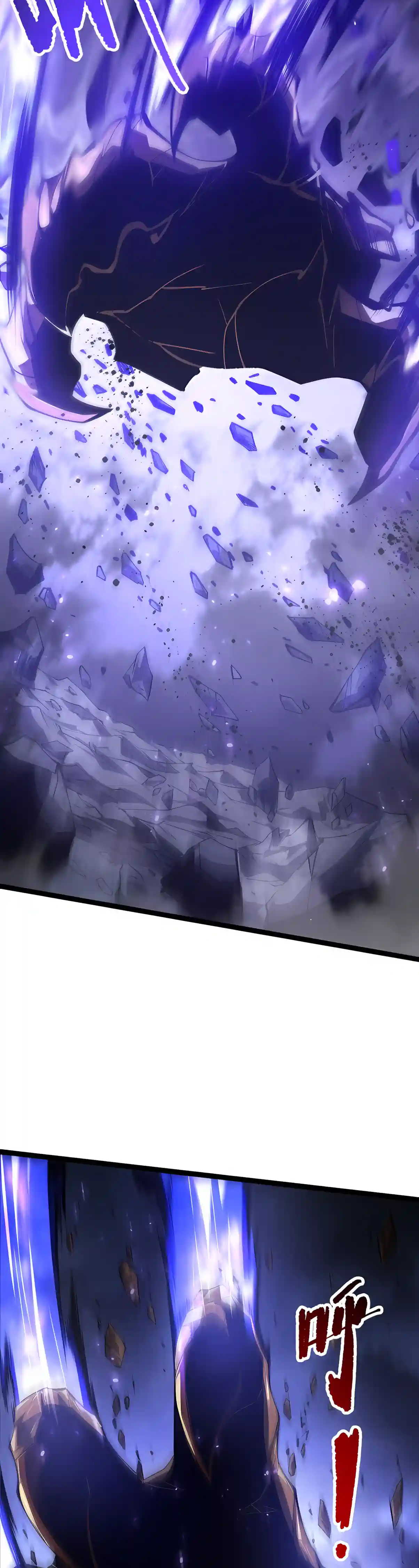 Read Disastrous Necromancer chapter 299 image 12 on Lezhin
