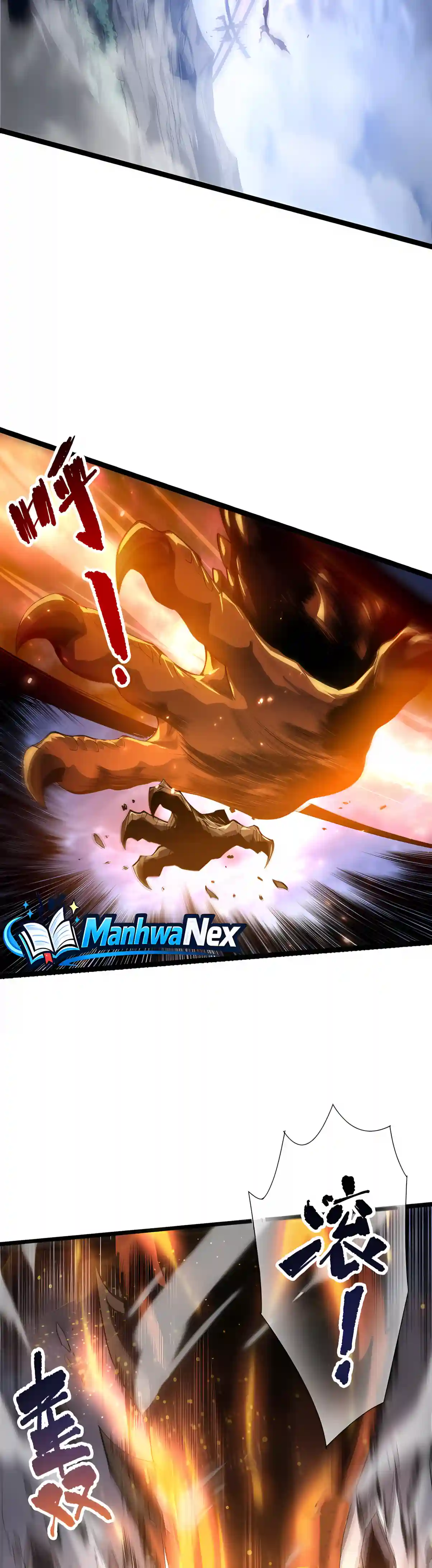 Read Disastrous Necromancer chapter 299 image 15 on Lezhin