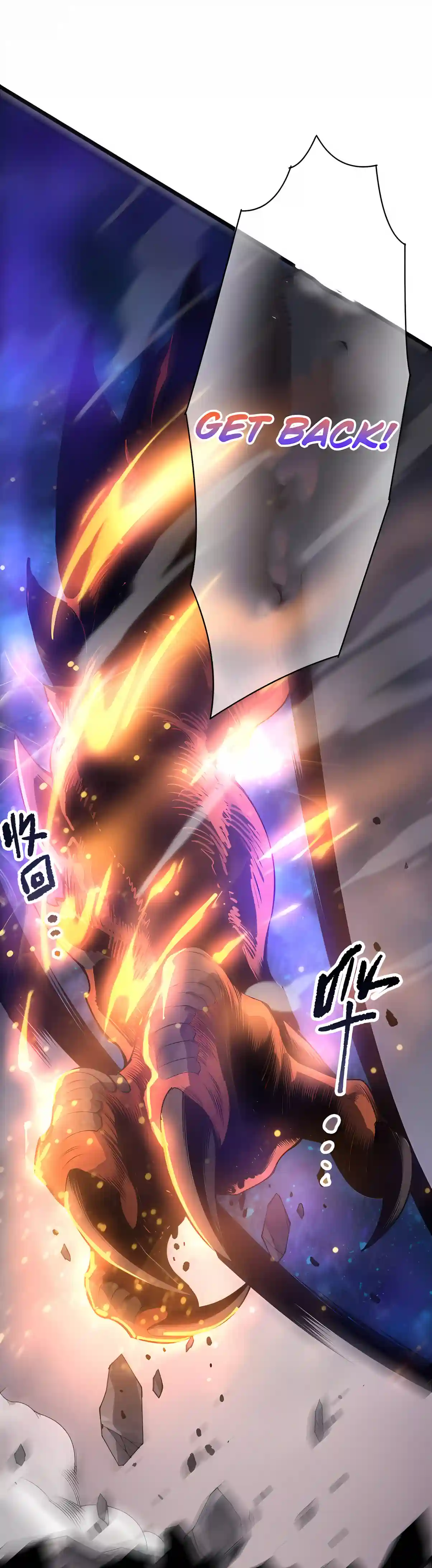Read Disastrous Necromancer chapter 299 image 18 on Lezhin