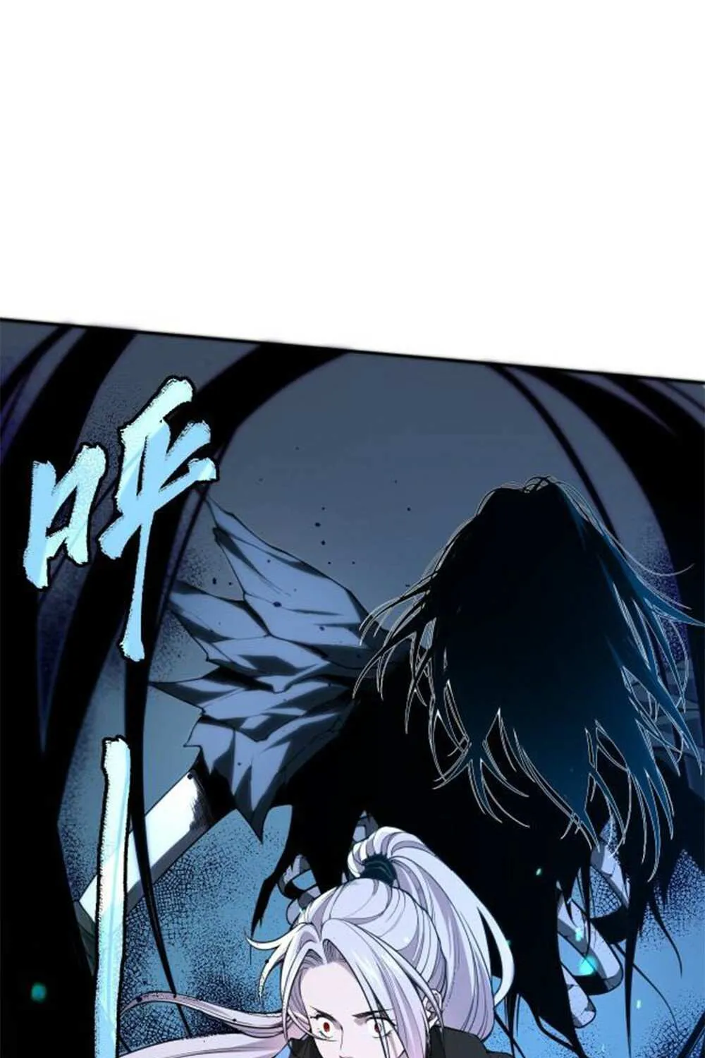 Read Disastrous Necromancer chapter 3 image 119 on Lezhin