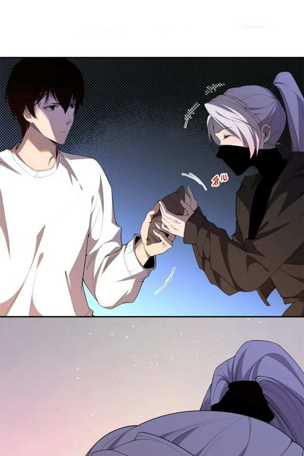Read Disastrous Necromancer chapter 3 image 34 on Lezhin