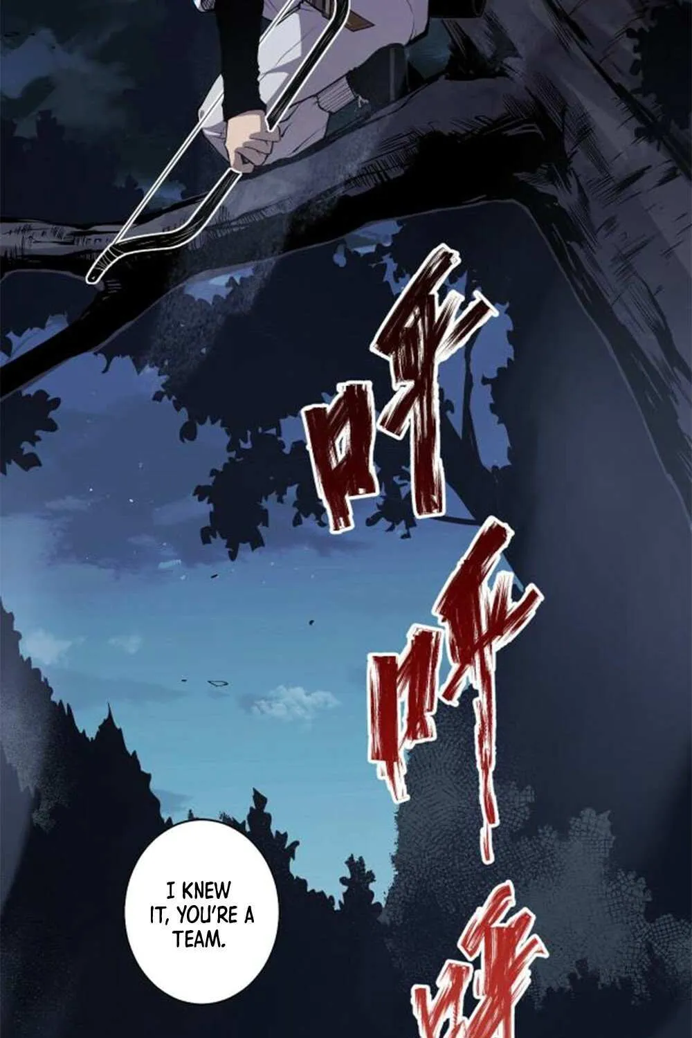 Read Disastrous Necromancer chapter 3 image 78 on Lezhin