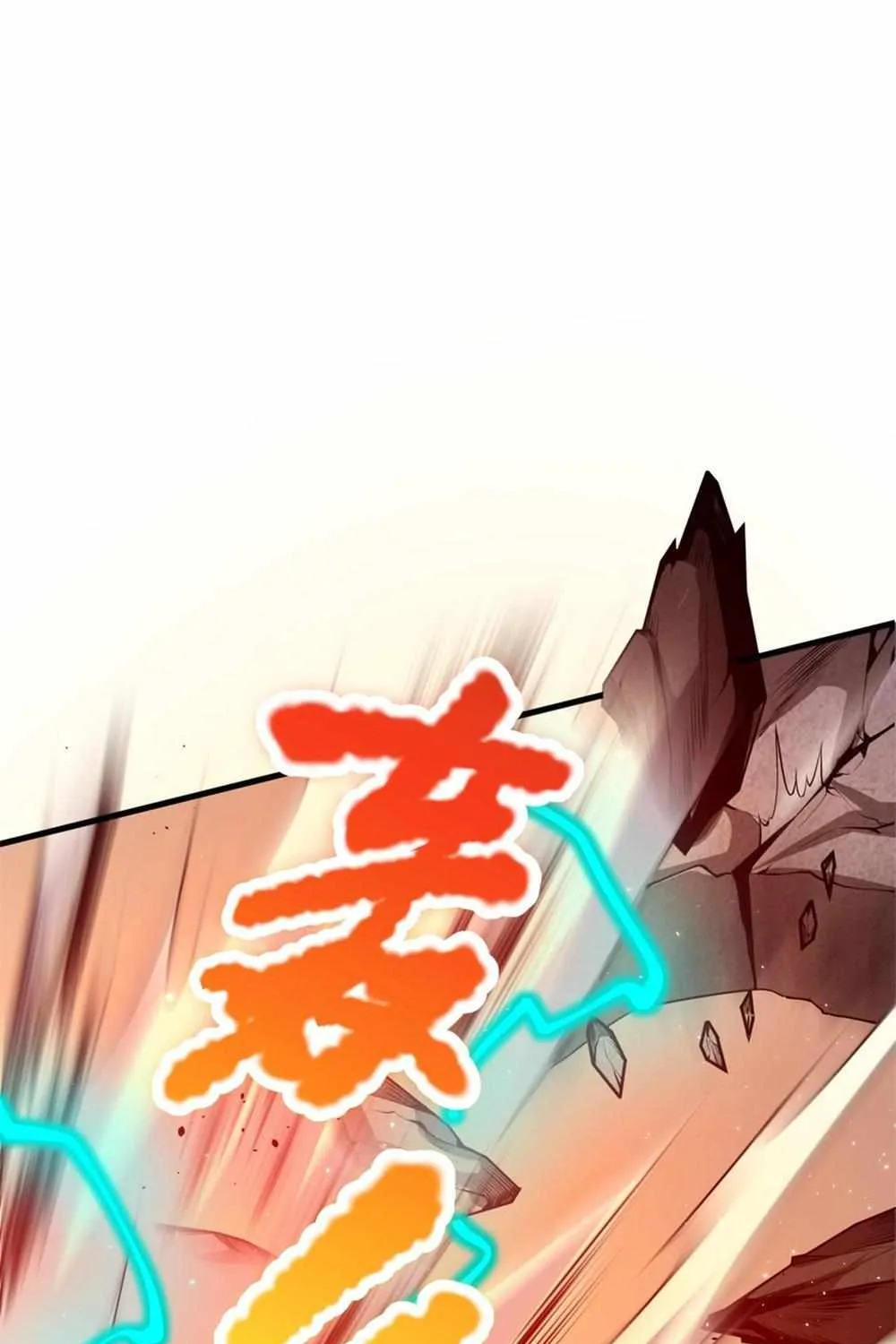 Read Disastrous Necromancer chapter 30 image 46 on Lezhin
