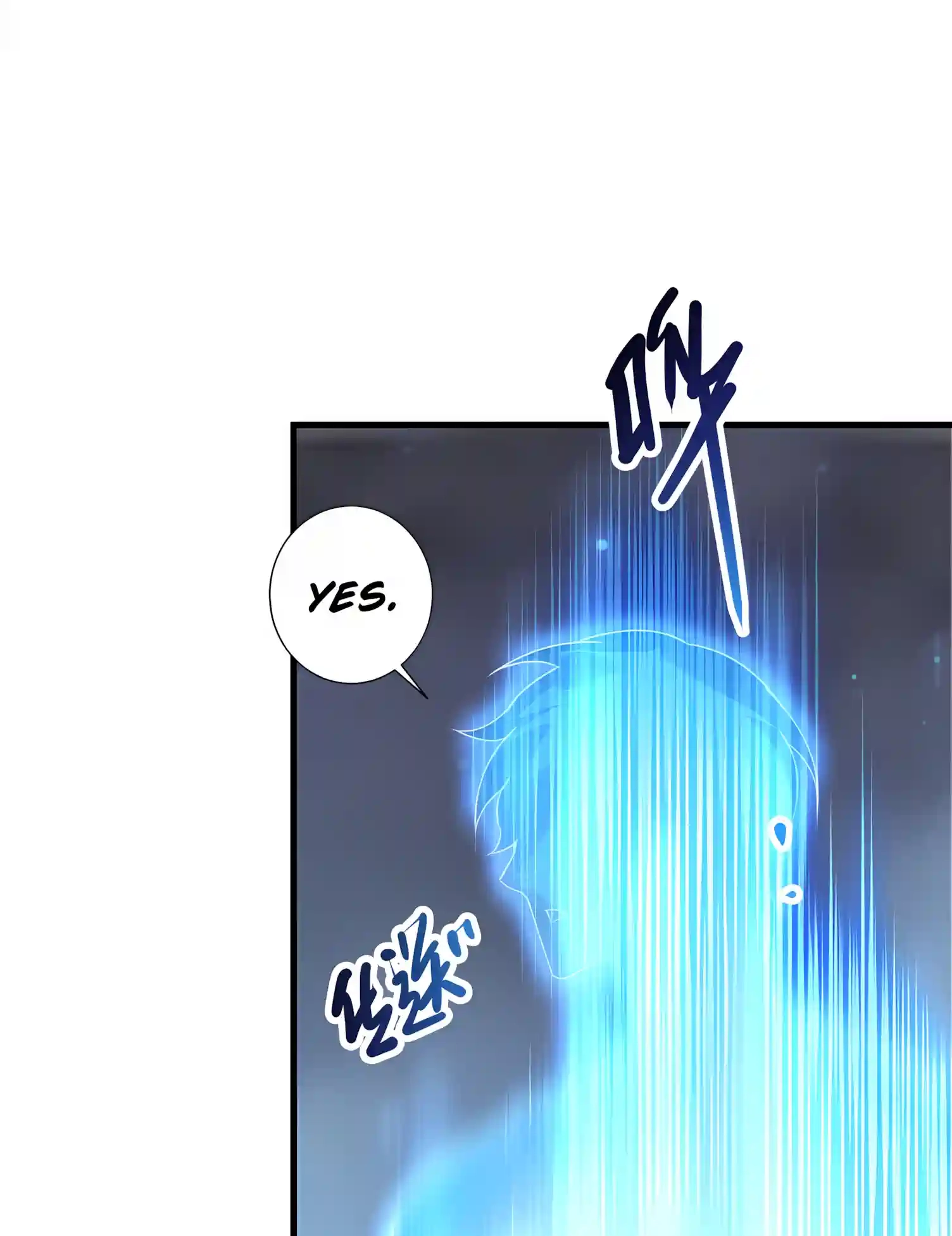 Read Disastrous Necromancer chapter 300 image 64 on Lezhin