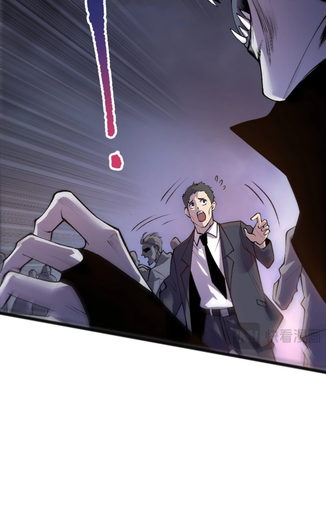 Read Disastrous Necromancer chapter 301 image 12 on Lezhin