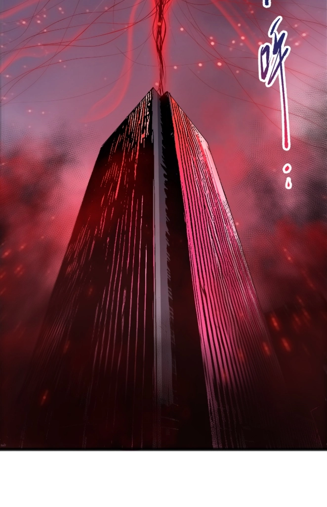Read Disastrous Necromancer chapter 301 image 52 on Lezhin