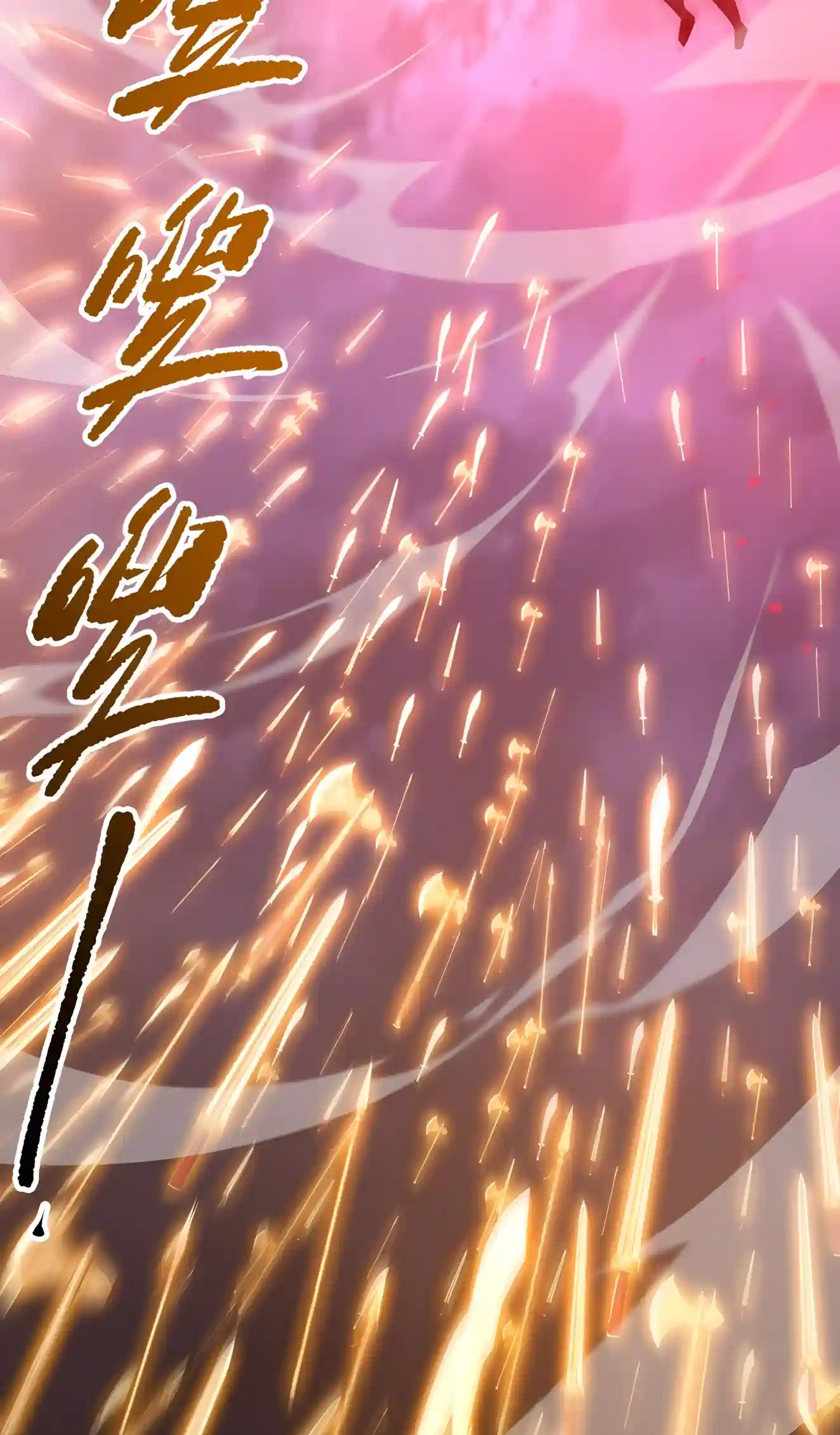 Read Disastrous Necromancer chapter 302 image 28 on Lezhin