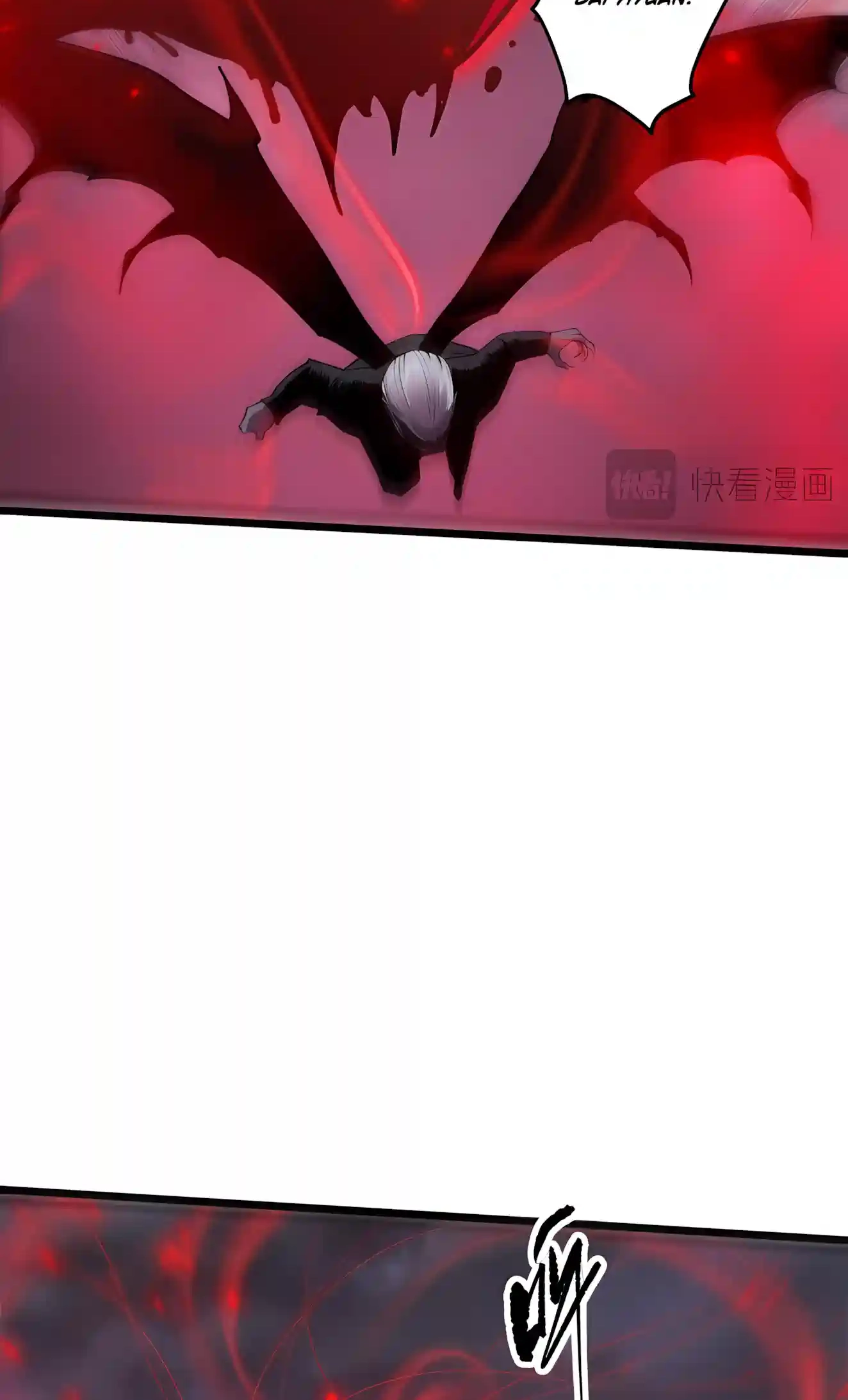 Read Disastrous Necromancer chapter 302 image 51 on Lezhin