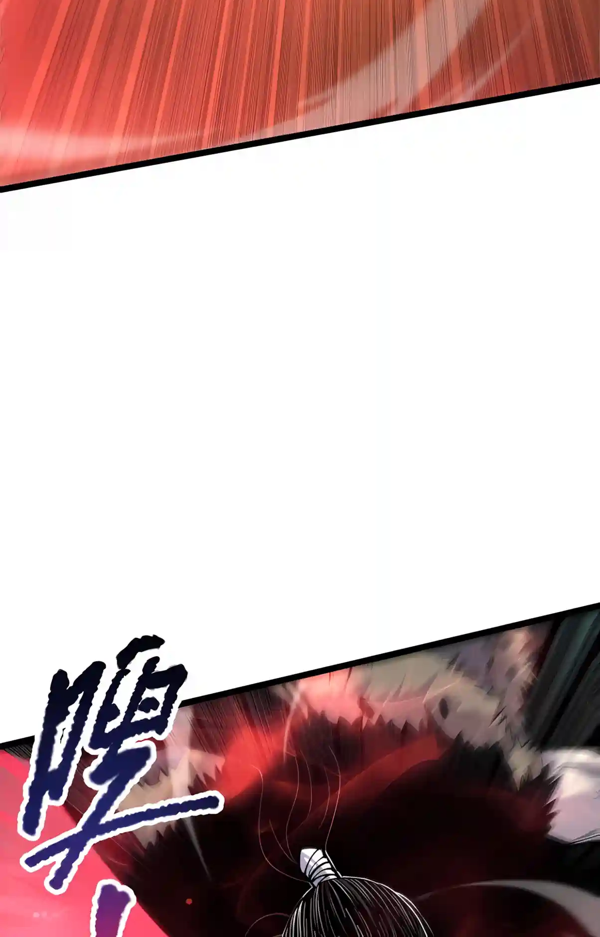 Read Disastrous Necromancer chapter 303 image 17 on Lezhin