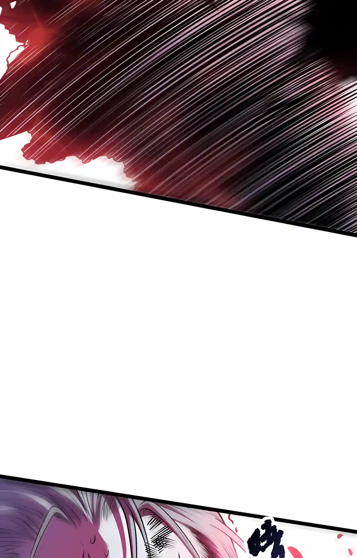 Read Disastrous Necromancer chapter 303 image 25 on Lezhin