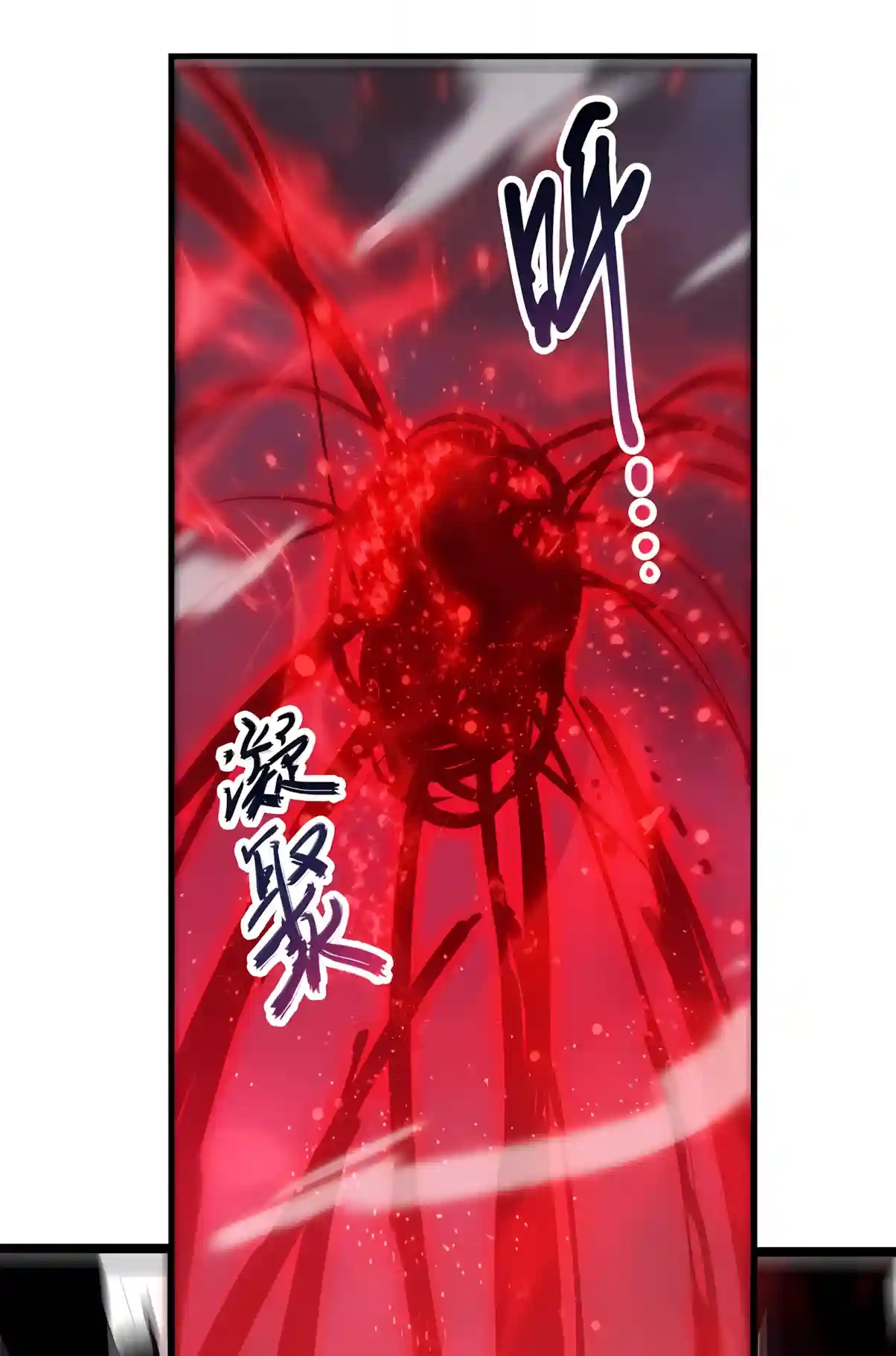 Read Disastrous Necromancer chapter 303 image 43 on Lezhin