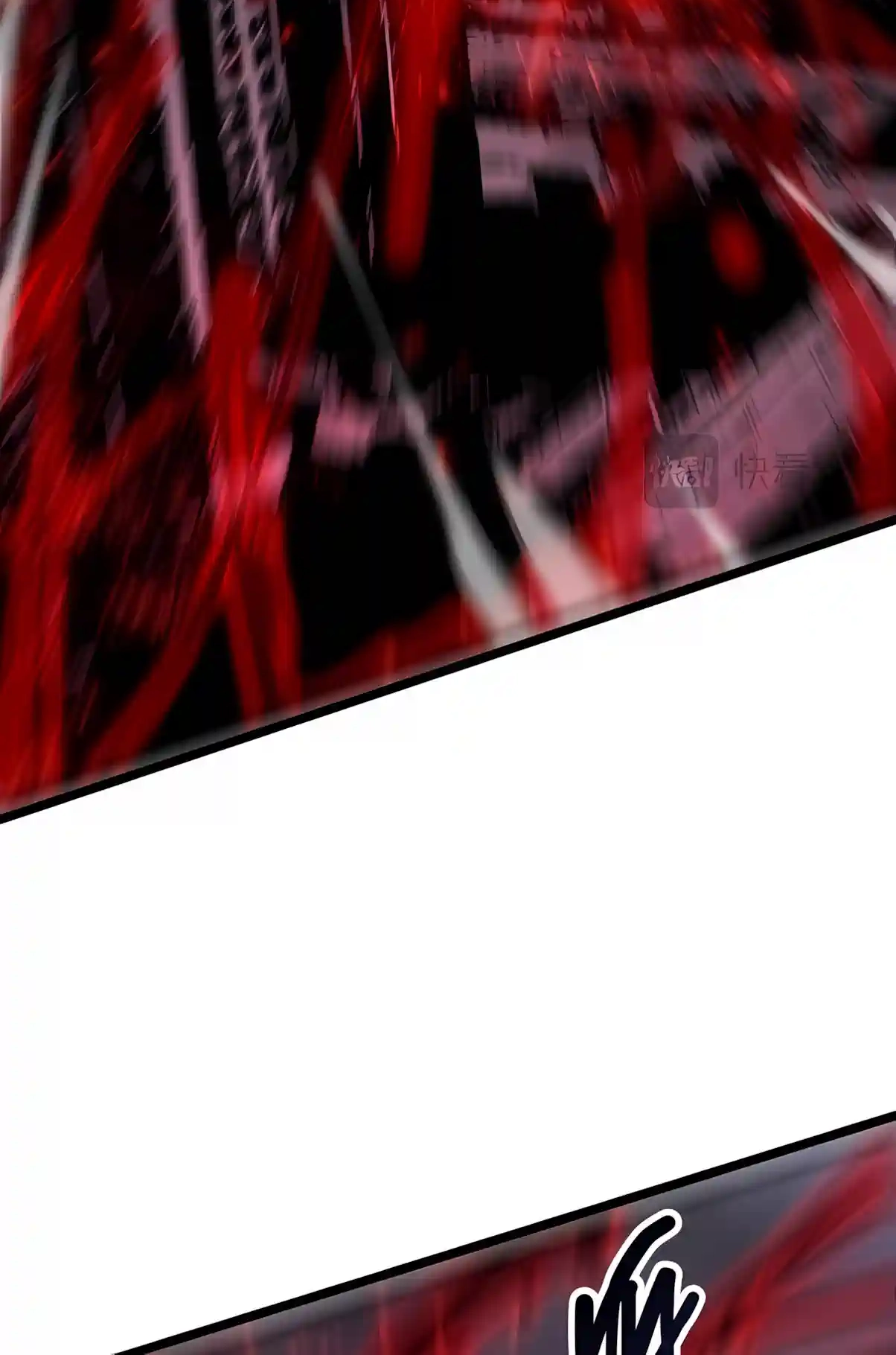 Read Disastrous Necromancer chapter 303 image 45 on Lezhin