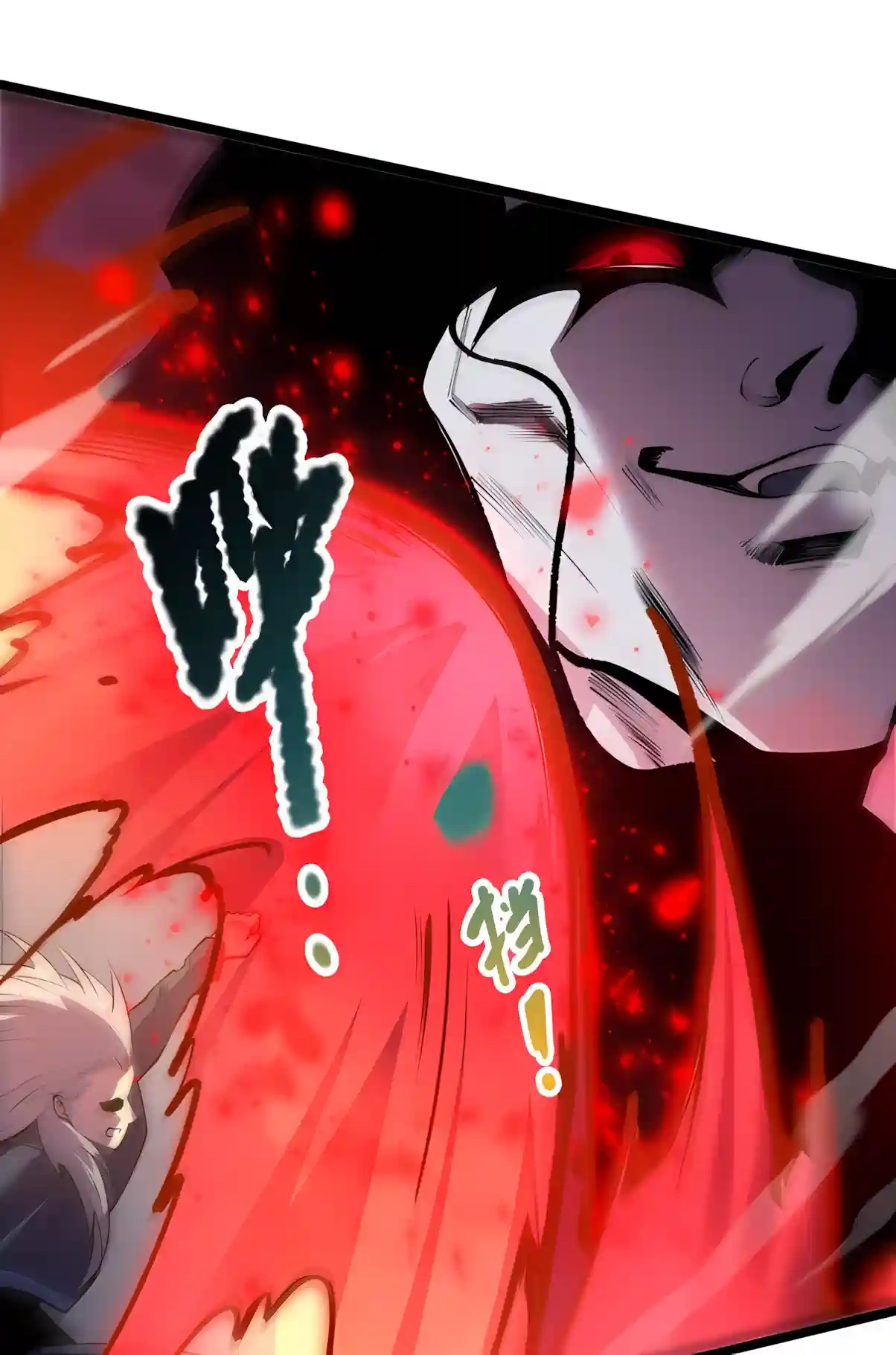 Read Disastrous Necromancer chapter 303 image 67 on Lezhin