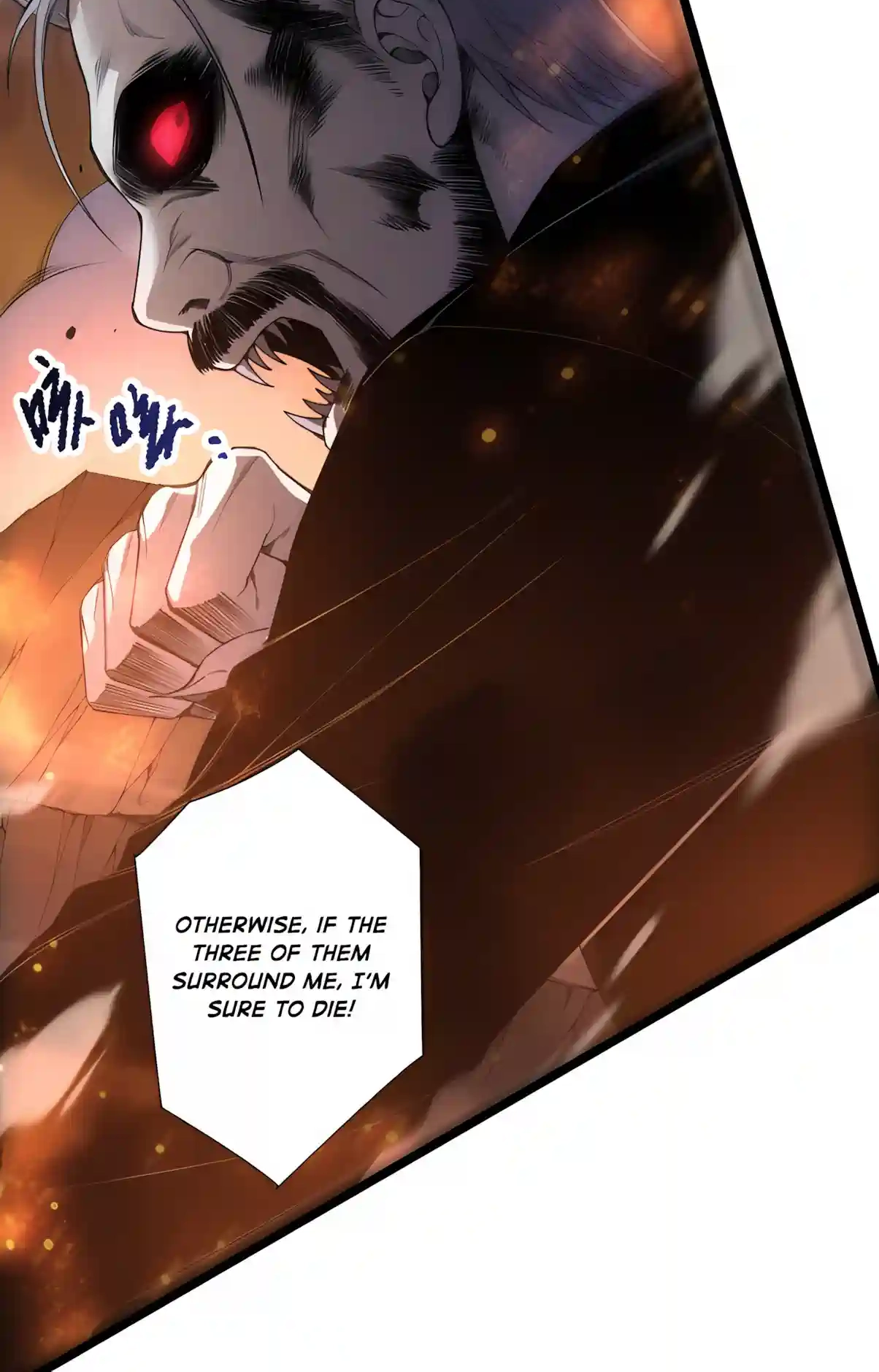 Read Disastrous Necromancer chapter 303 image 7 on Lezhin