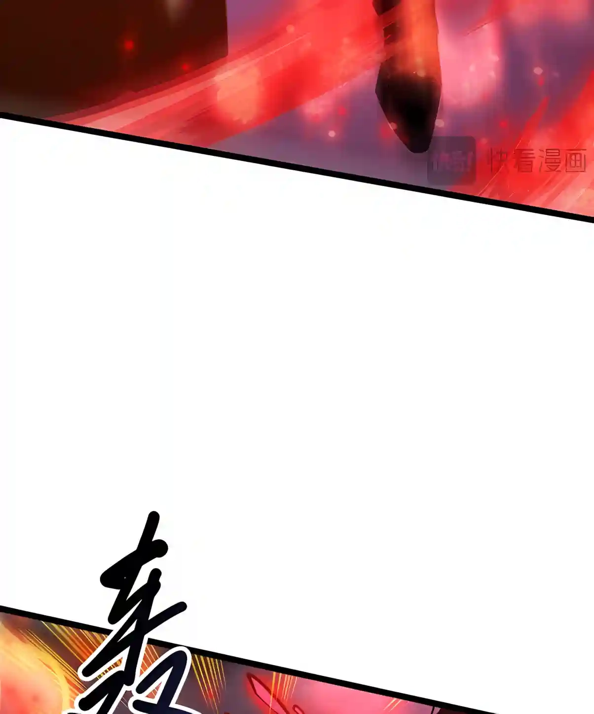 Read Disastrous Necromancer chapter 303 image 74 on Lezhin