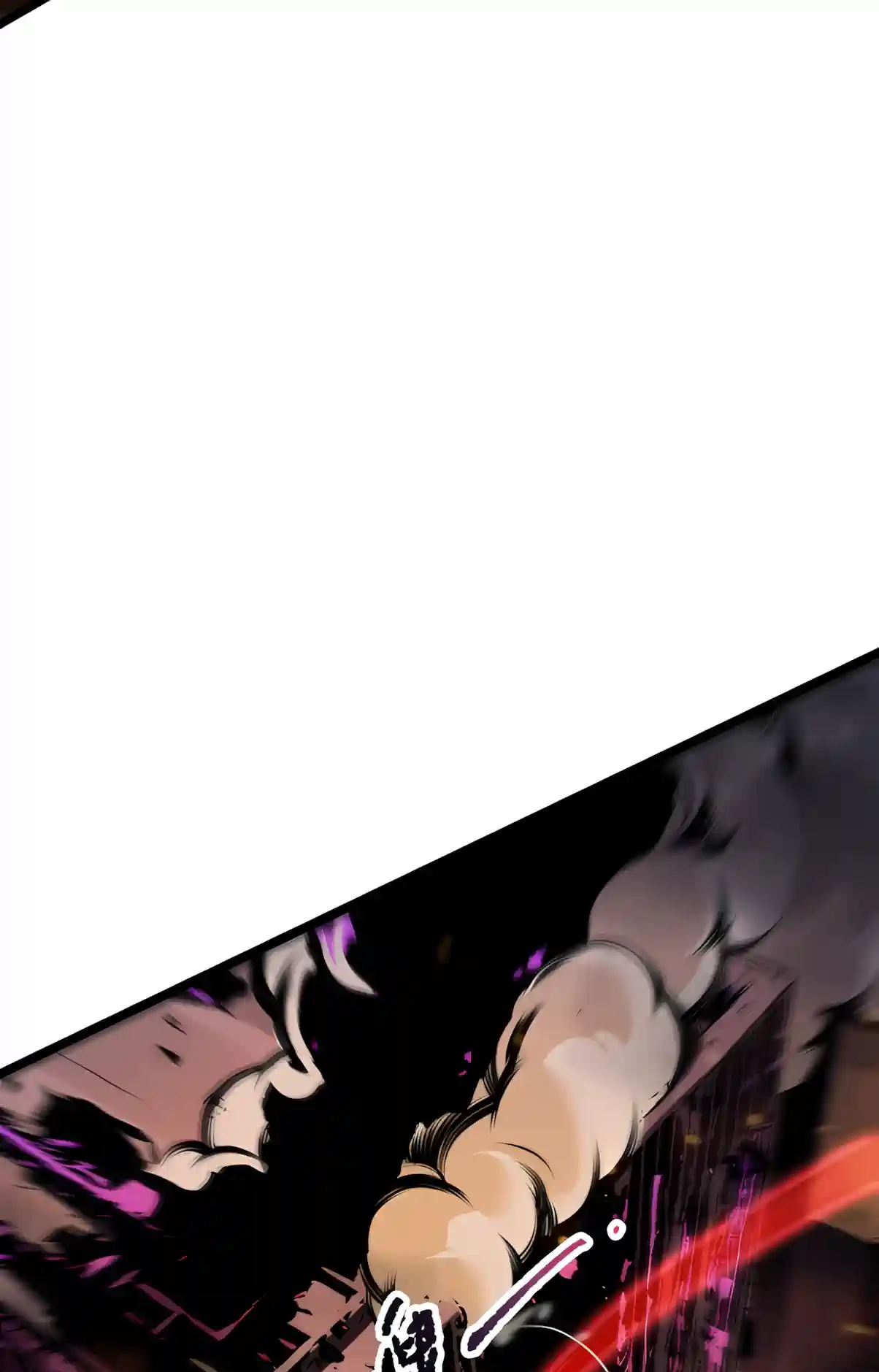 Read Disastrous Necromancer chapter 303 image 8 on Lezhin