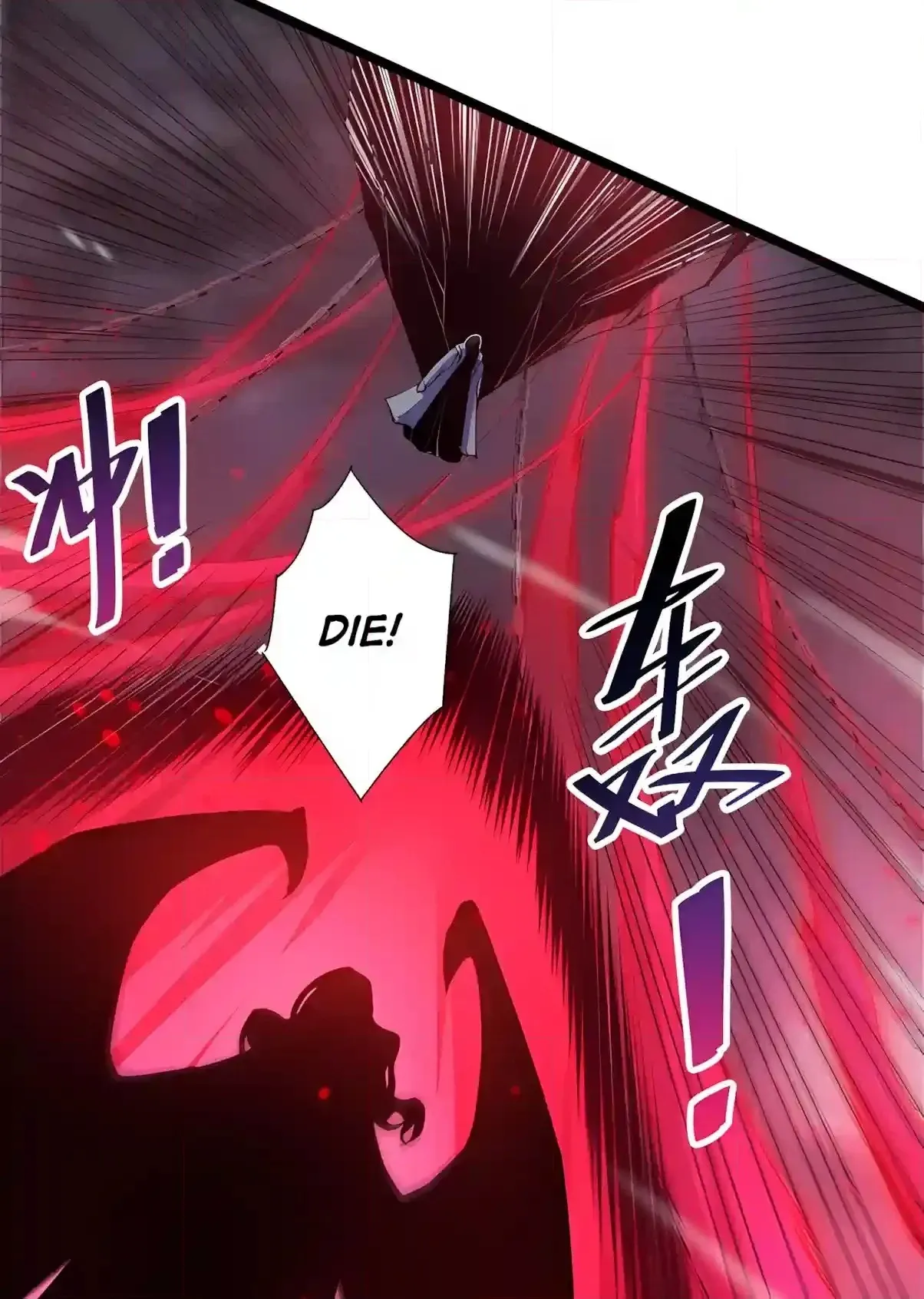 Read Disastrous Necromancer chapter 304 image 19 on Lezhin