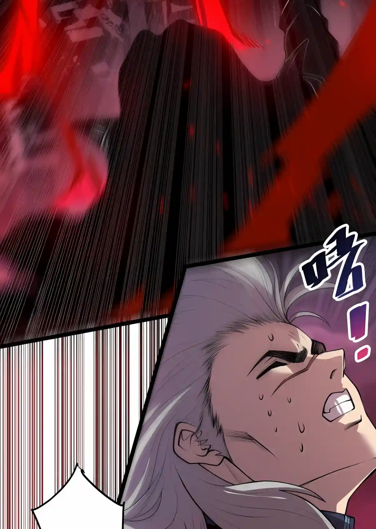 Read Disastrous Necromancer chapter 304 image 23 on Lezhin