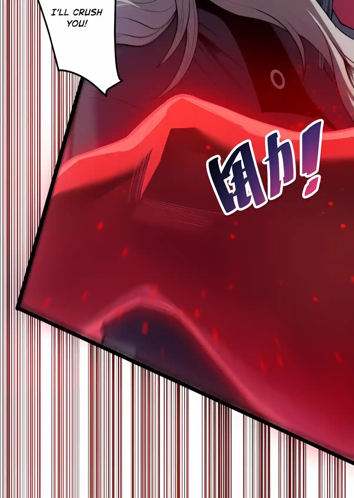 Read Disastrous Necromancer chapter 304 image 24 on Lezhin
