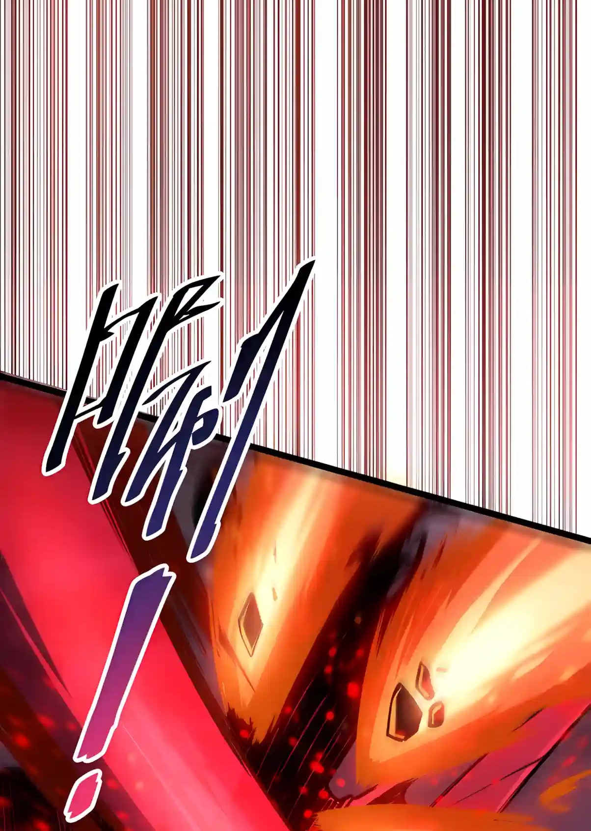 Read Disastrous Necromancer chapter 304 image 25 on Lezhin