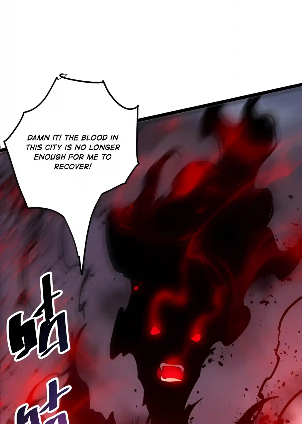 Read Disastrous Necromancer chapter 304 image 27 on Lezhin