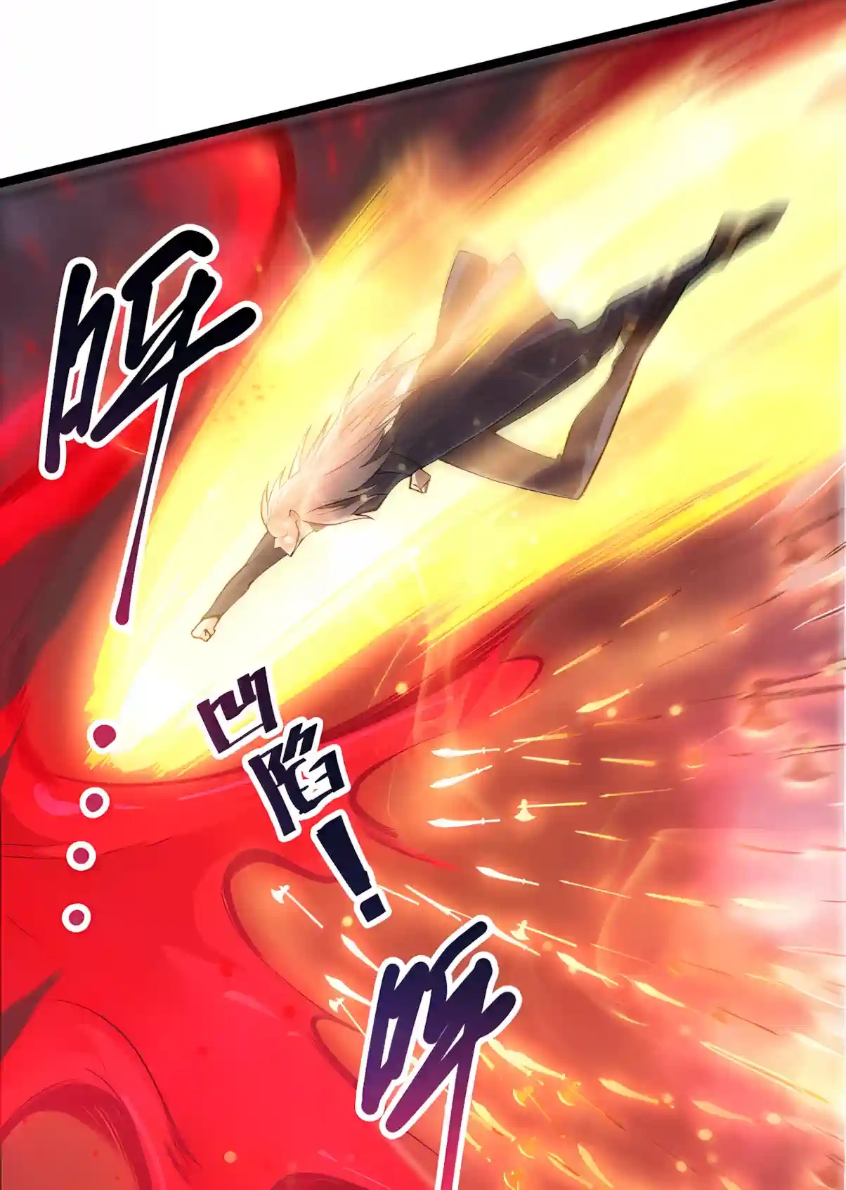 Read Disastrous Necromancer chapter 304 image 5 on Lezhin