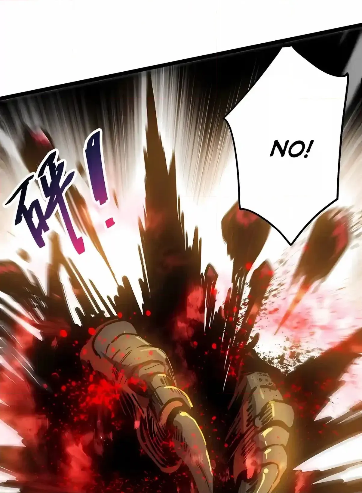 Read Disastrous Necromancer chapter 304 image 59 on Lezhin