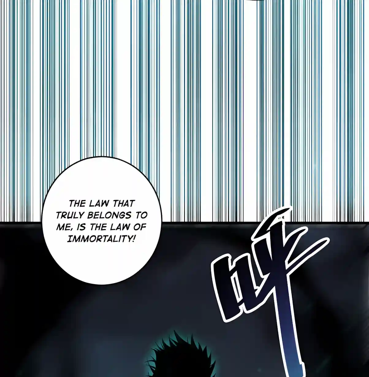 Read Disastrous Necromancer chapter 304 image 82 on Lezhin