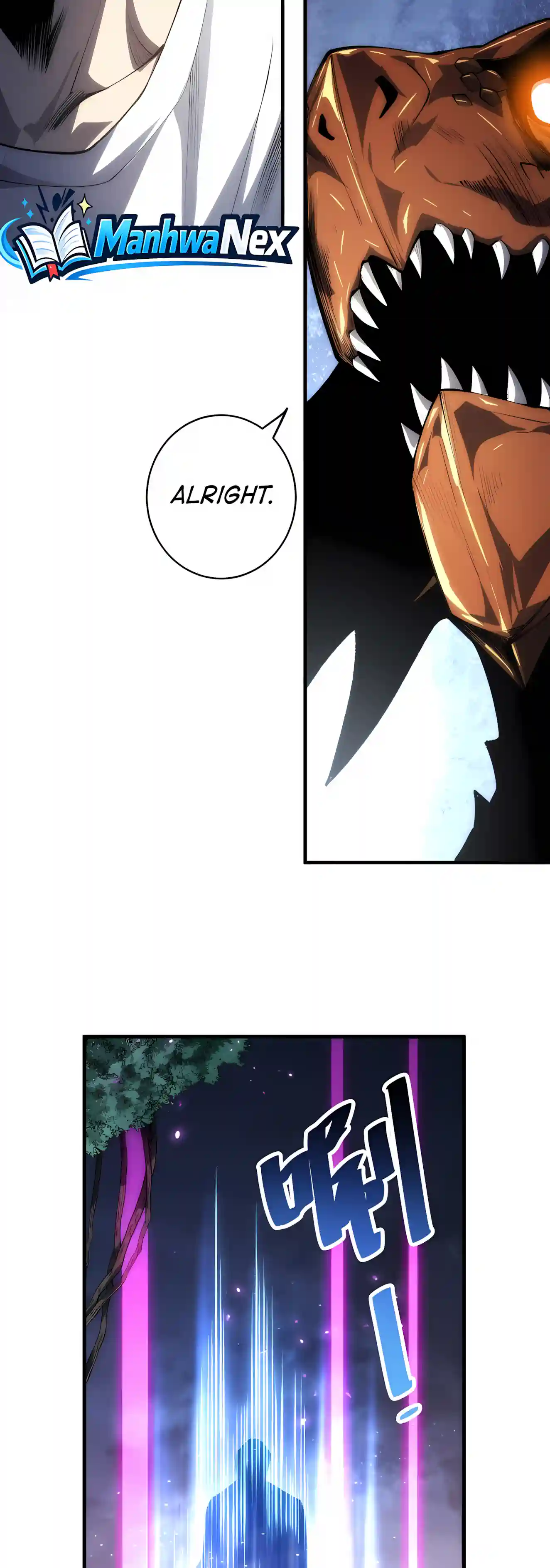 Read Disastrous Necromancer chapter 305 image 12 on Lezhin