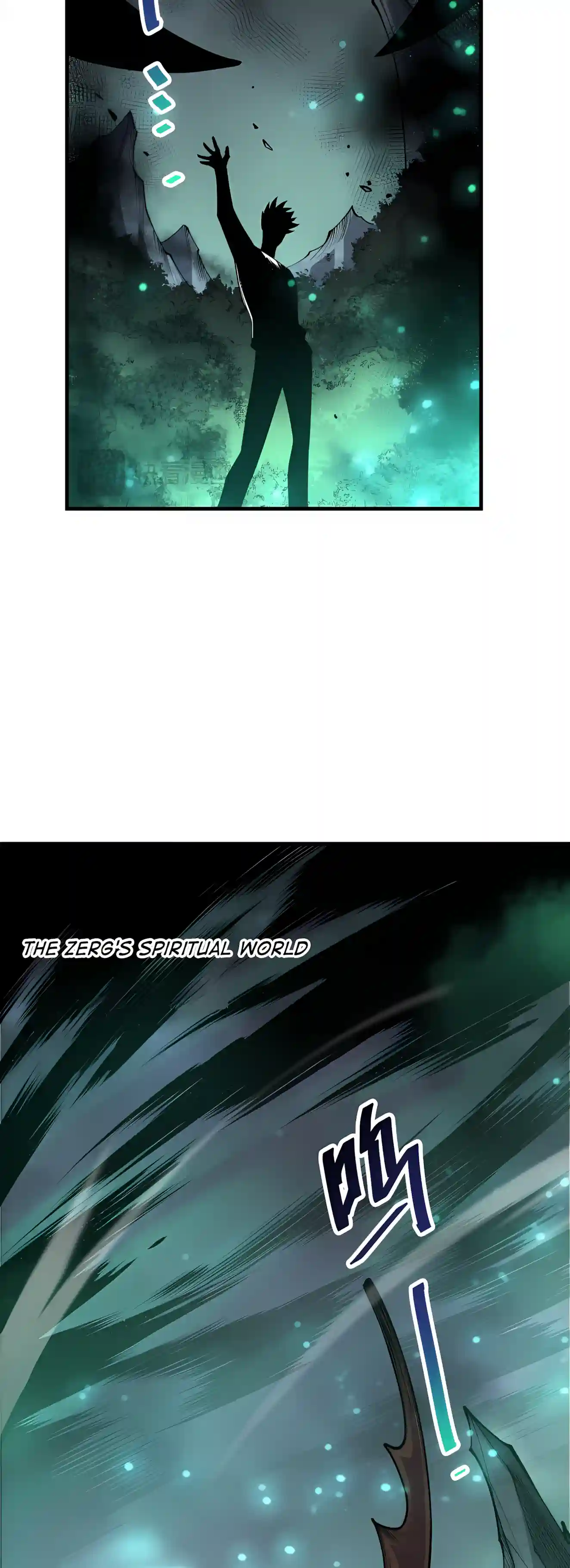 Read Disastrous Necromancer chapter 305 image 23 on Lezhin