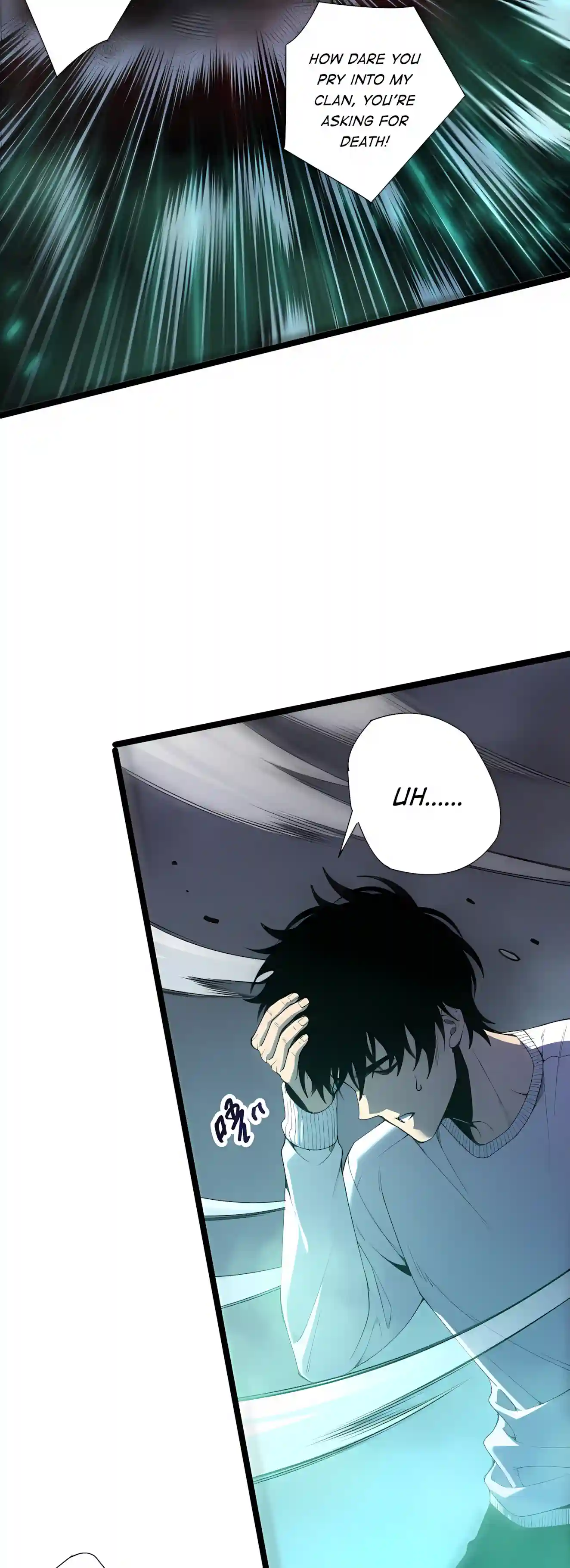 Read Disastrous Necromancer chapter 305 image 27 on Lezhin