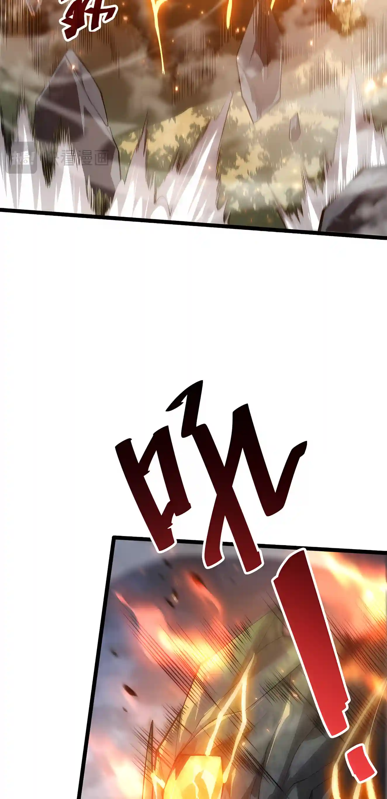 Read Disastrous Necromancer chapter 305 image 37 on Lezhin